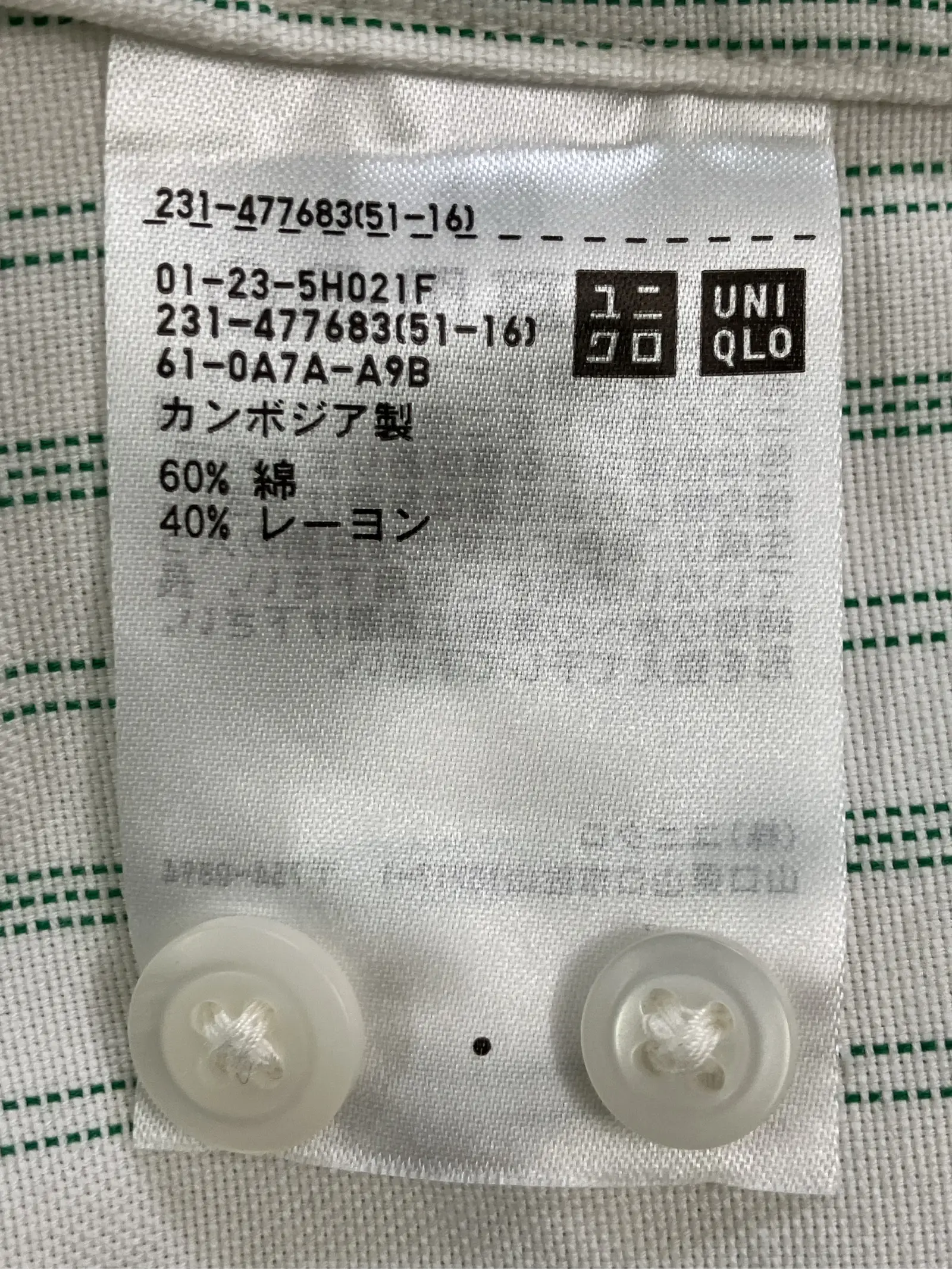 https://r2-worker.digdig.jp/product/9408791c-f8a7-456d-85e7-c866652bf695/3ca34809-a1e0-4138-8411-e425f81088d3