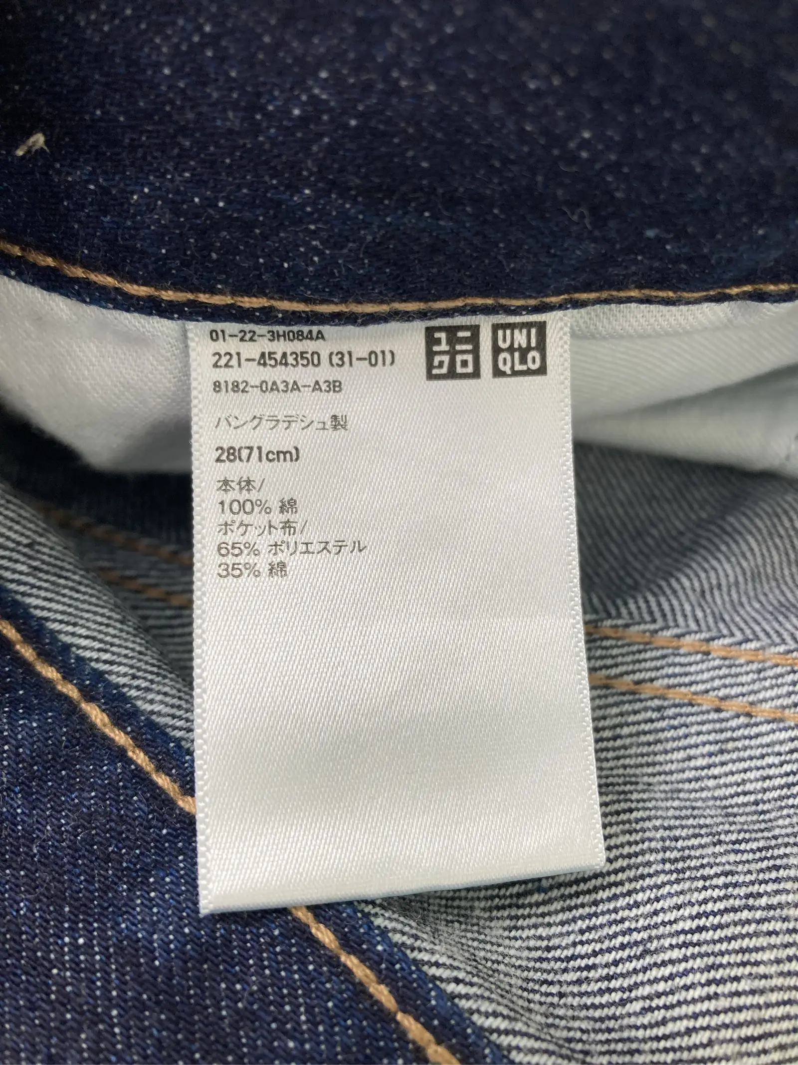 https://r2-worker.digdig.jp/product/9409ad26-1f91-47a0-a19e-6c660596f144/ade3b7a1-5f76-4d44-8d09-12f3ad4c7cb1