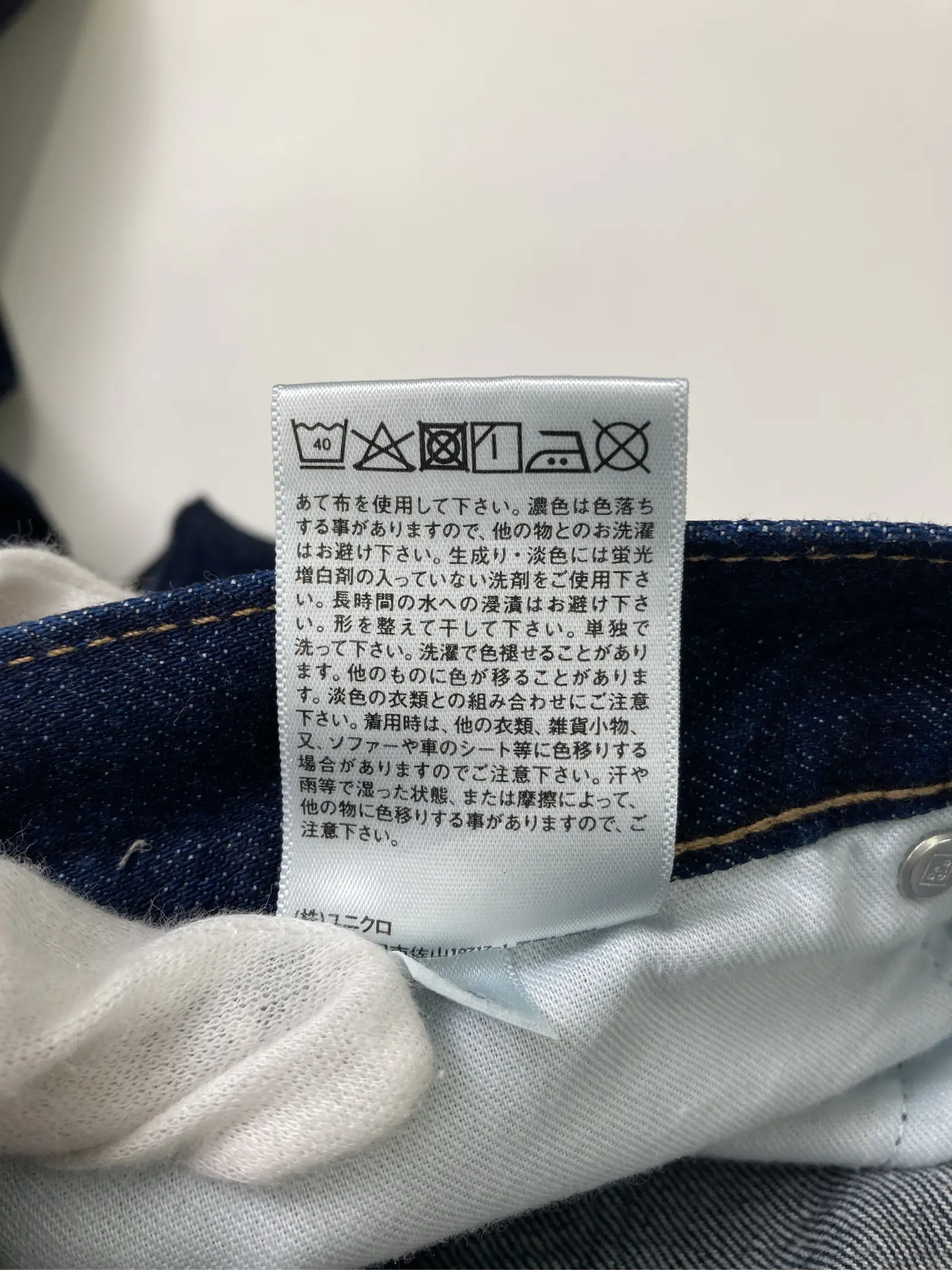 https://r2-worker.digdig.jp/product/9409ad26-1f91-47a0-a19e-6c660596f144/cc527fc7-2a7f-4db2-992e-728c9f3b7935