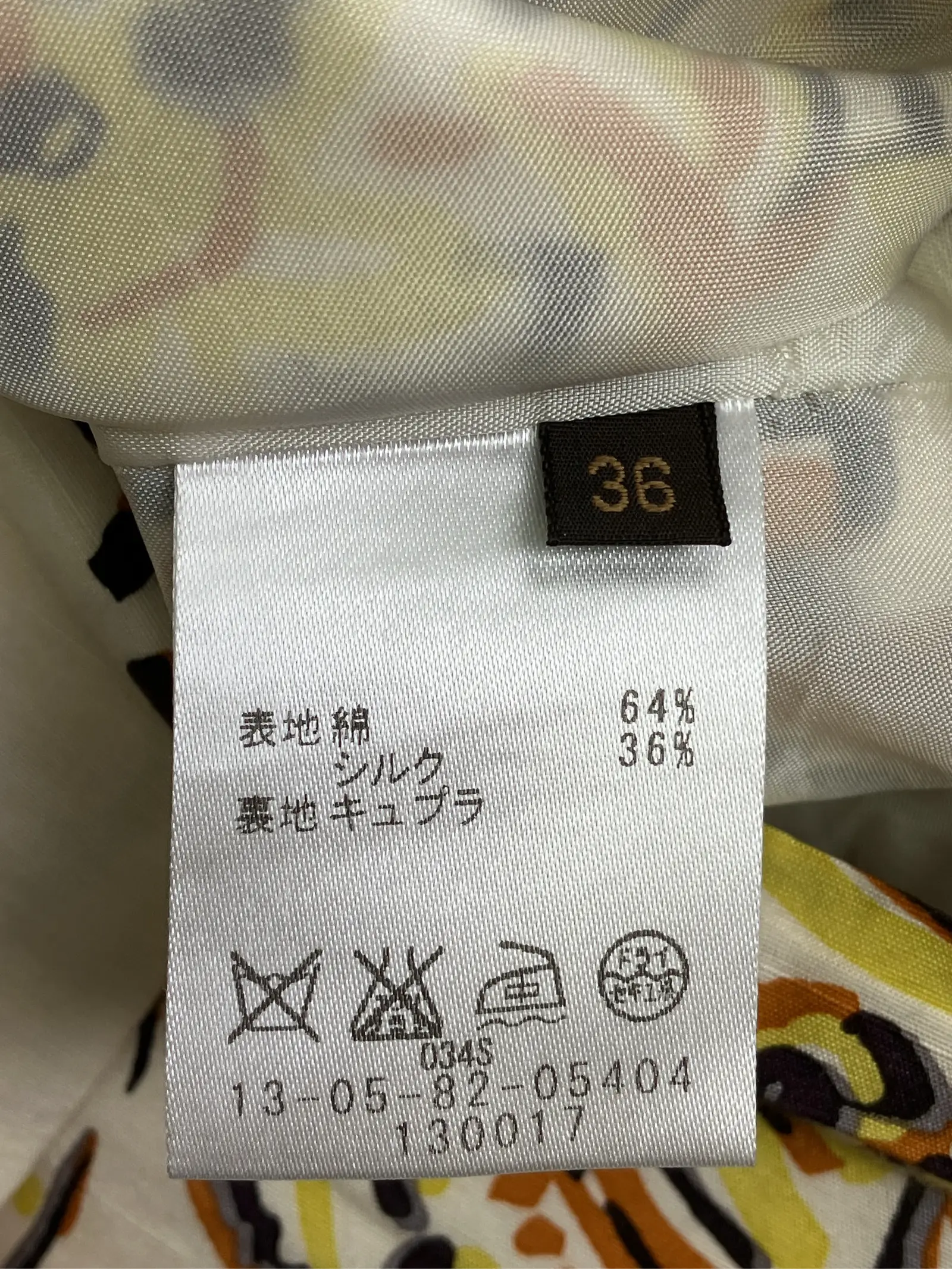 https://r2-worker.digdig.jp/product/9409b68c-1517-4741-83c8-7da3a4829867/5dde5f55-7c02-46bf-b924-524a609e942c