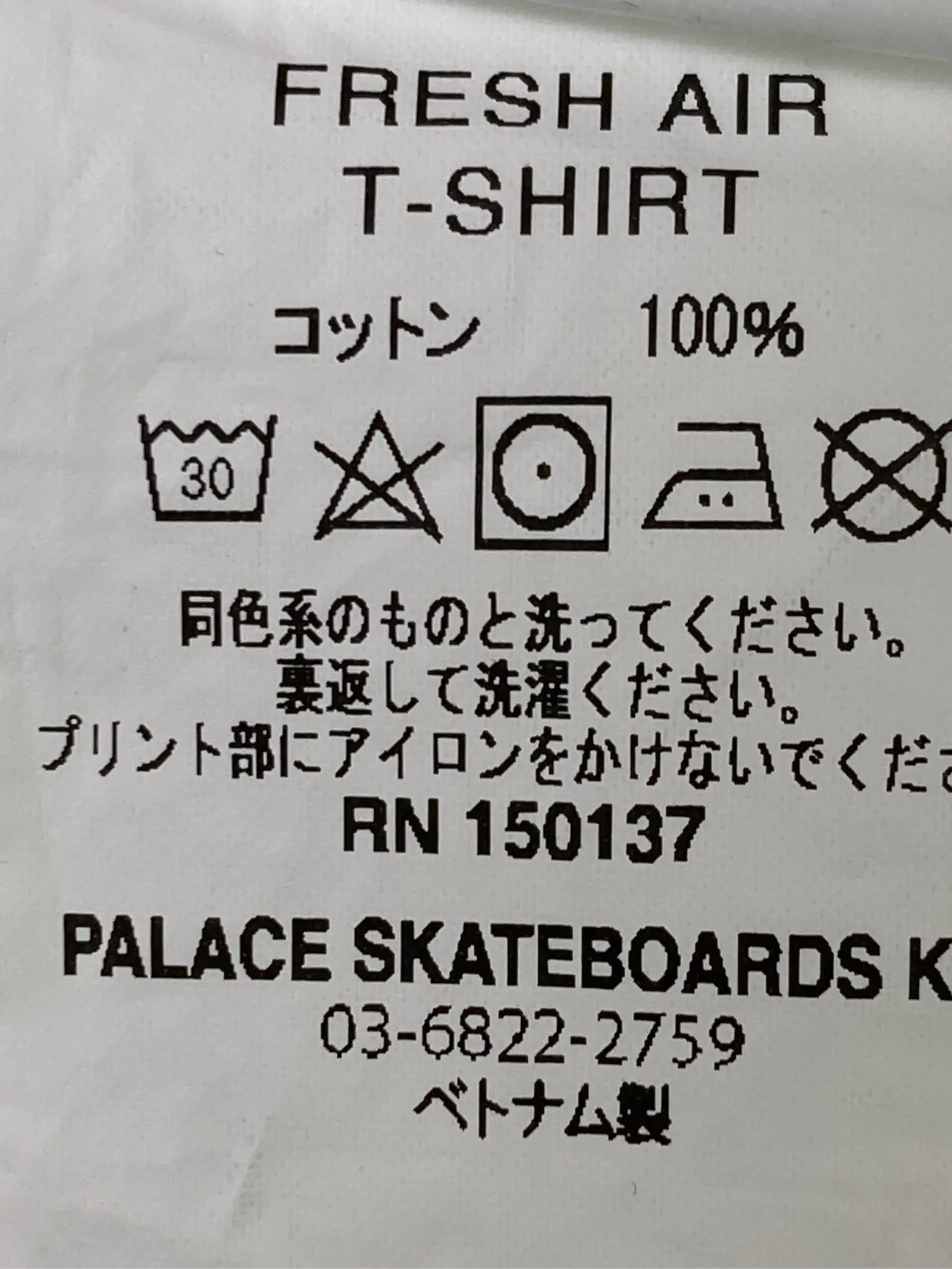 https://r2-worker.digdig.jp/product/940a7aac-7325-4a0f-a10f-708d4de24ce7/b6aae49d-fe0d-4a14-a7a2-d9ec416b352d