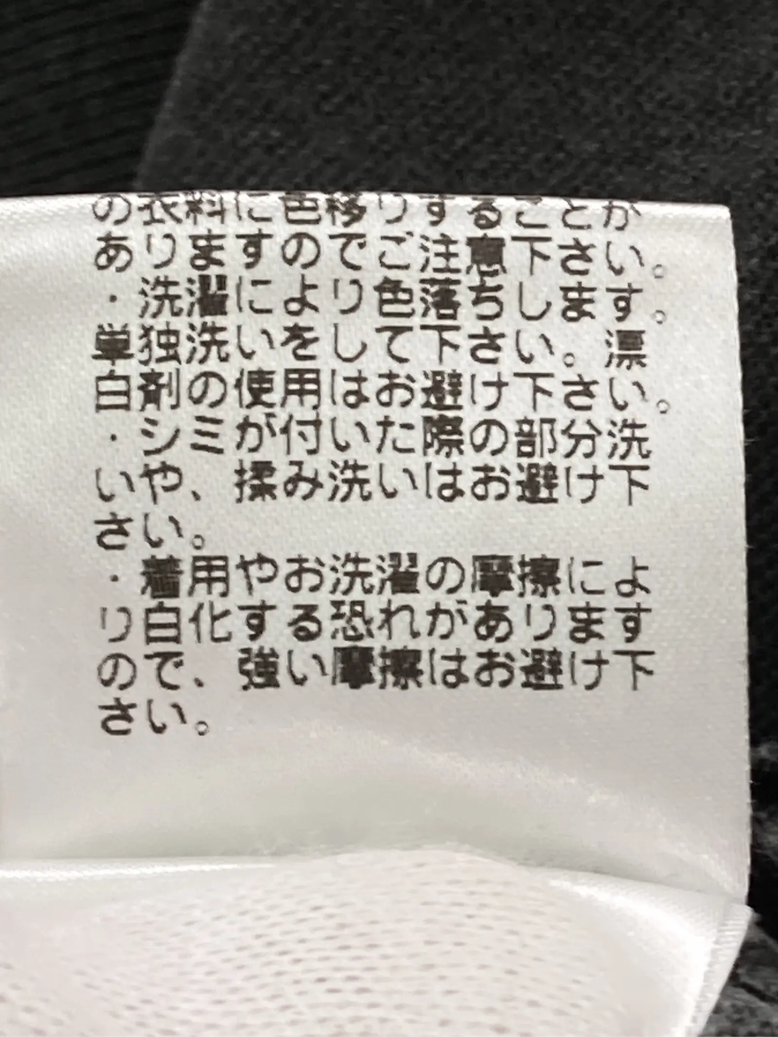 https://r2-worker.digdig.jp/product/940c2e6e-00aa-484f-add6-0ad6632e9bf0/0eb4814a-6c3f-477b-a901-e2e55108820b