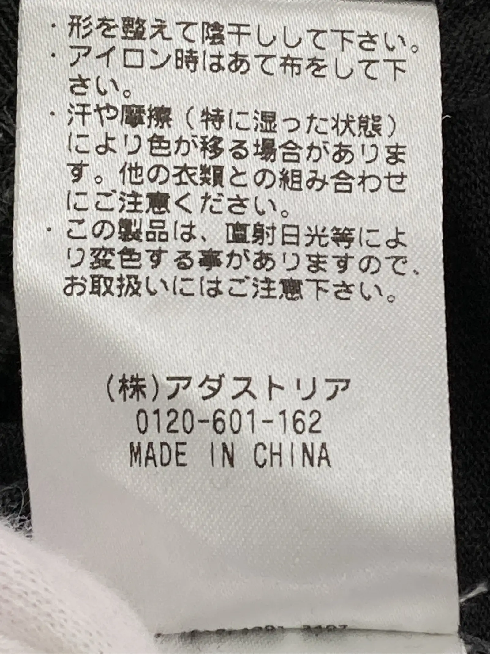 https://r2-worker.digdig.jp/product/940c2e6e-00aa-484f-add6-0ad6632e9bf0/10379be5-0e61-4fc5-ae28-fd01f198ef0d