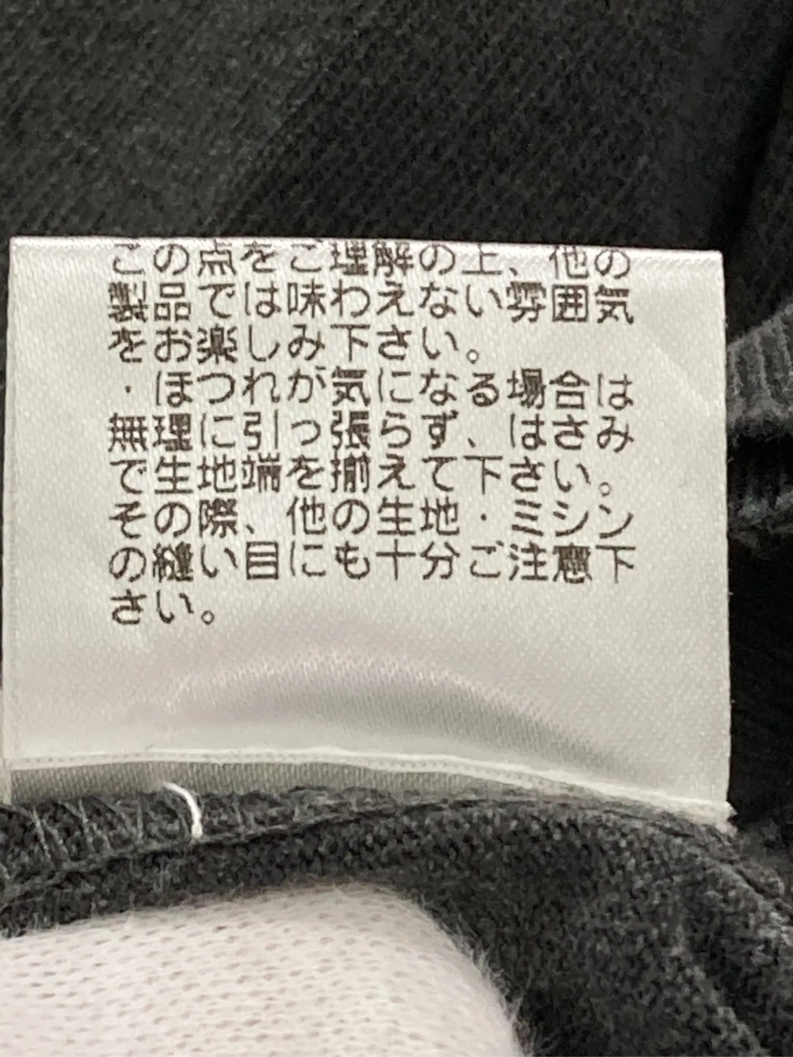 https://r2-worker.digdig.jp/product/940c2e6e-00aa-484f-add6-0ad6632e9bf0/31bb8f41-103f-44c8-99a3-3349e64d8446