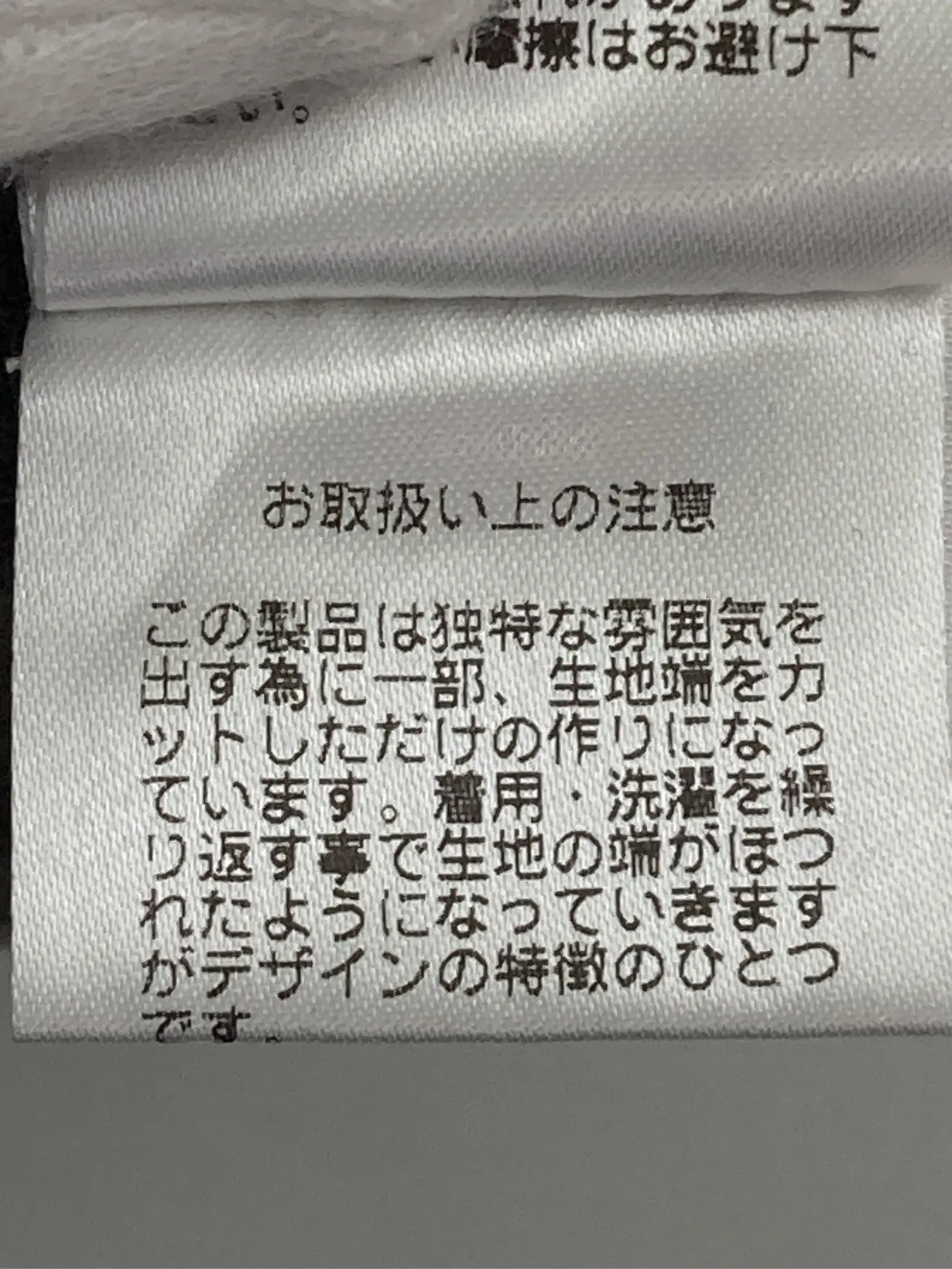 https://r2-worker.digdig.jp/product/940c2e6e-00aa-484f-add6-0ad6632e9bf0/60b6c8ce-9baf-4c11-9627-9740ede63e5b