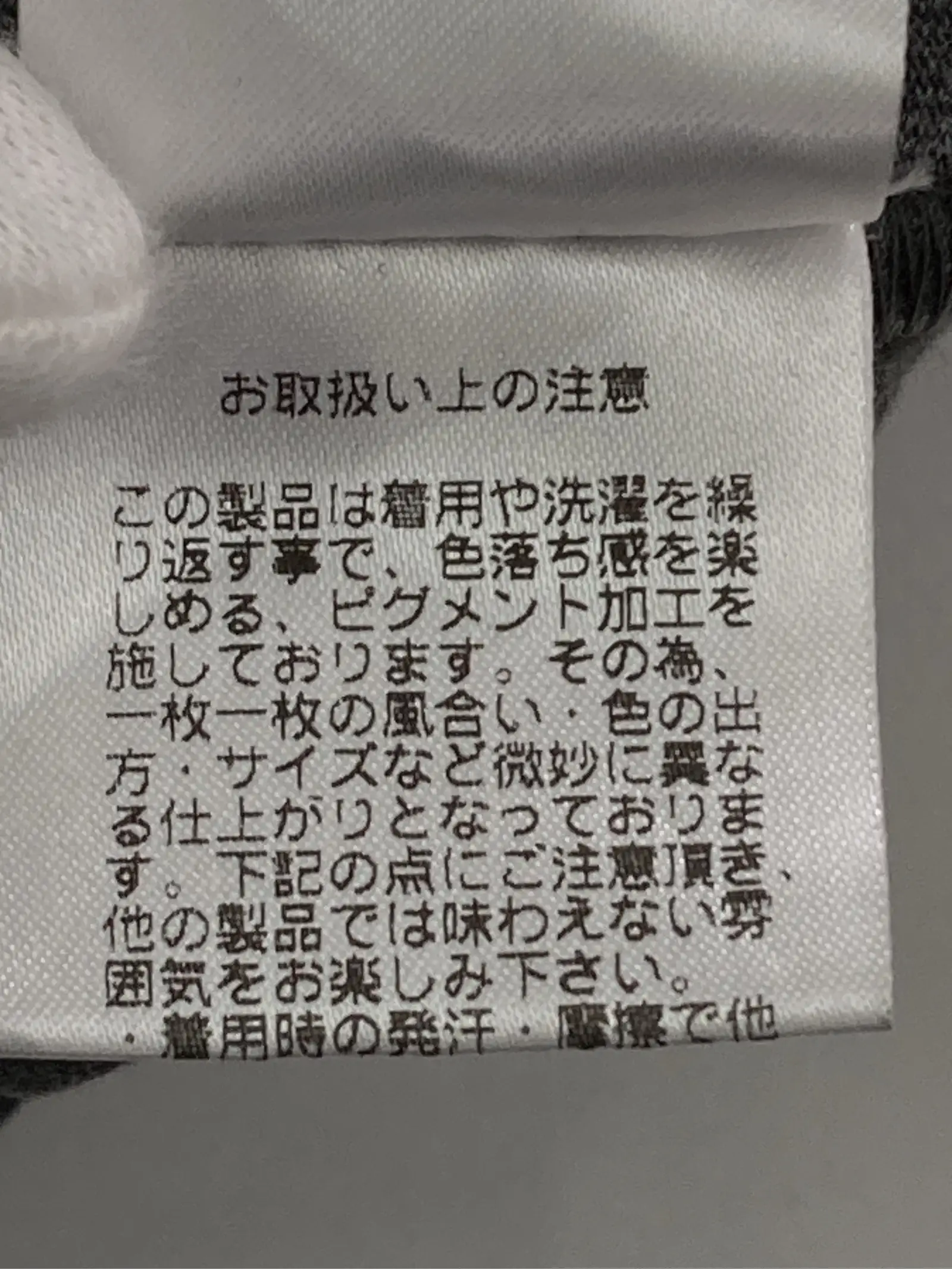 https://r2-worker.digdig.jp/product/940c2e6e-00aa-484f-add6-0ad6632e9bf0/6f109ee1-0cd1-4bf3-a9bb-97a65e5d2574