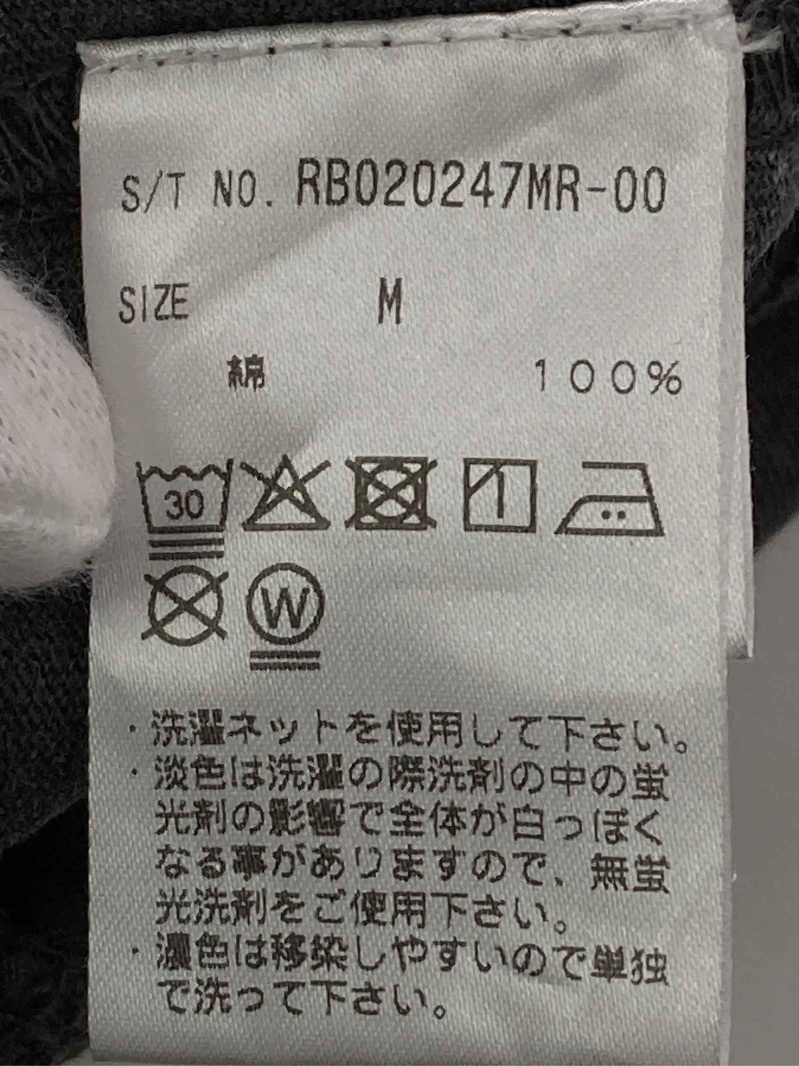 https://r2-worker.digdig.jp/product/940c2e6e-00aa-484f-add6-0ad6632e9bf0/c7056d36-b61b-4322-ba22-19ab36c38f71