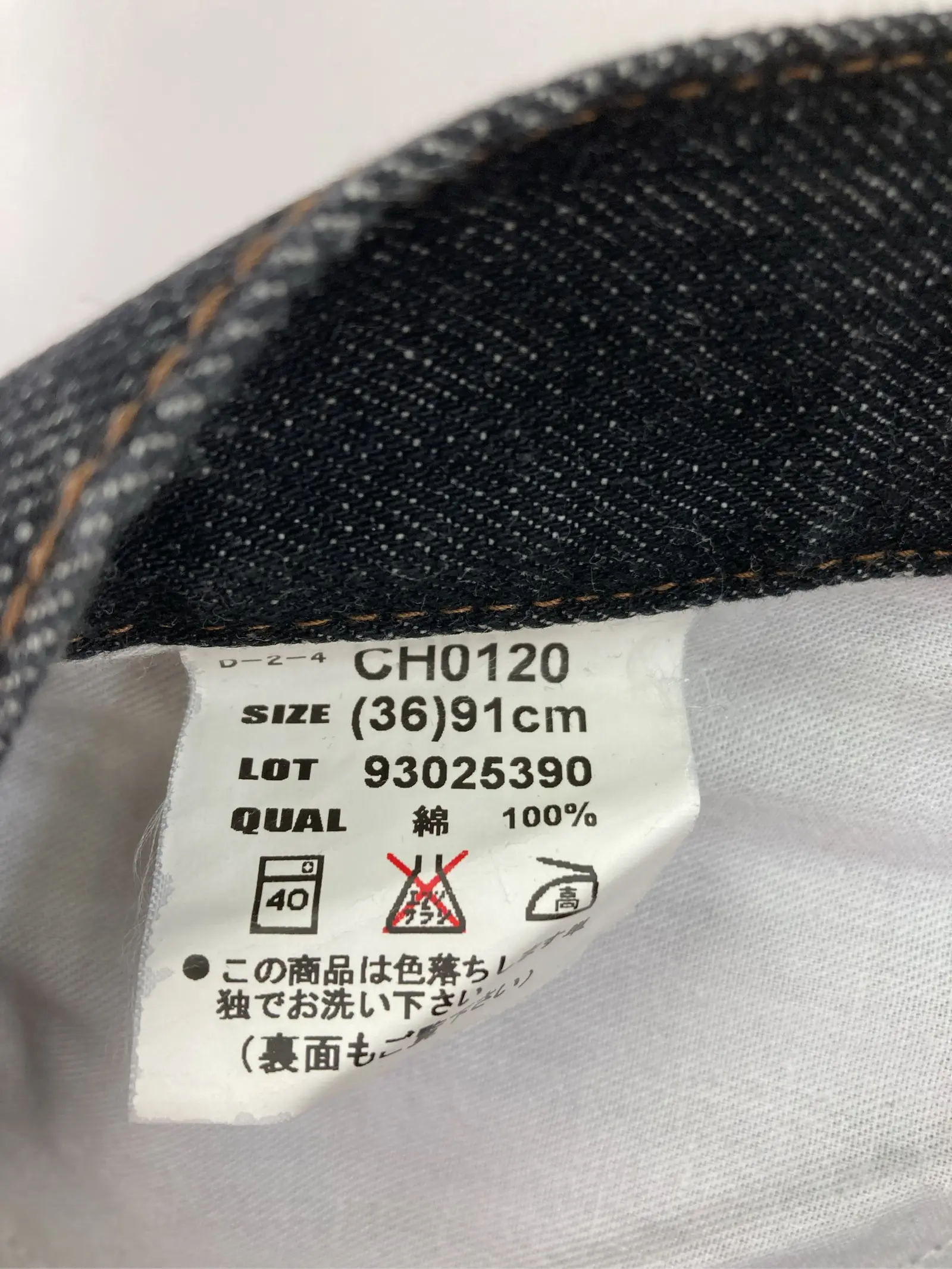 https://r2-worker.digdig.jp/product/940ce82c-0db4-40fa-86e0-79a8a99a5046/efae1cb5-1f96-4a47-b076-f2729a2d2c0d