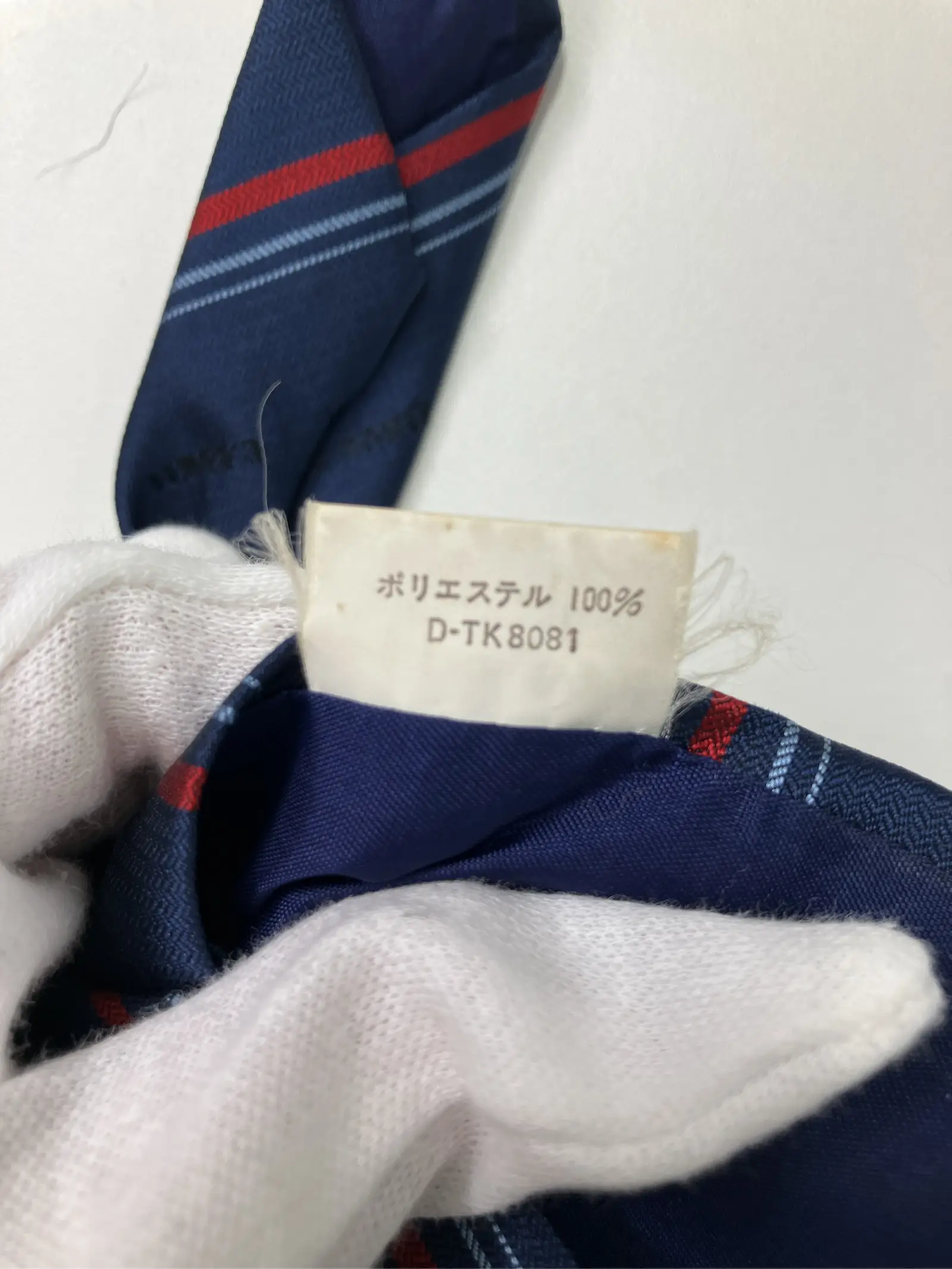 https://r2-worker.digdig.jp/product/940d71a1-0c8b-4f68-8652-0de9fbd14478/44336942-8008-42a3-b11d-31f0054f4b6a