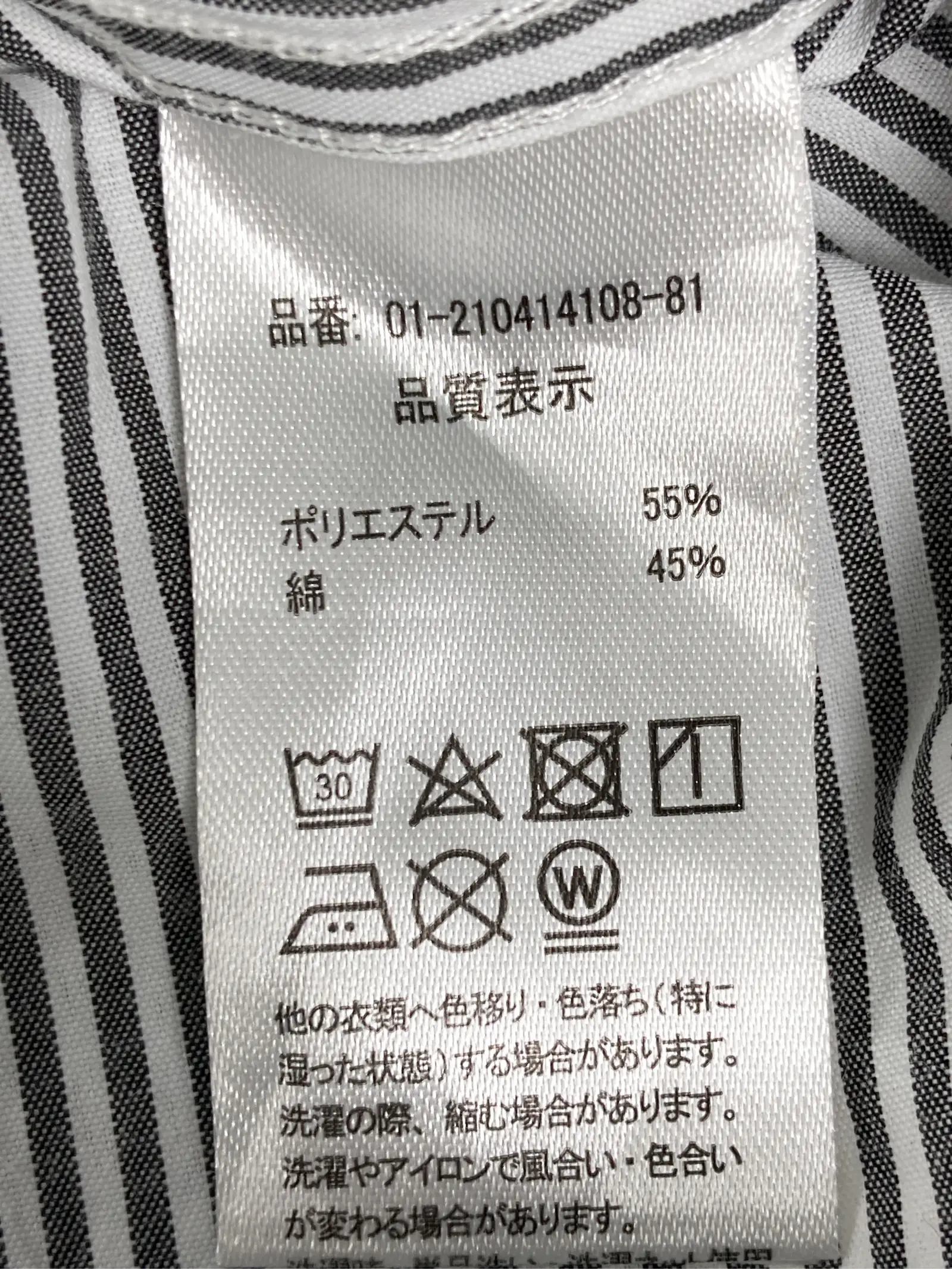 https://r2-worker.digdig.jp/product/940ddc53-f199-4c74-b9c6-d15a970cdb3f/a502ba68-999e-4477-b4bf-a6be26516b0d