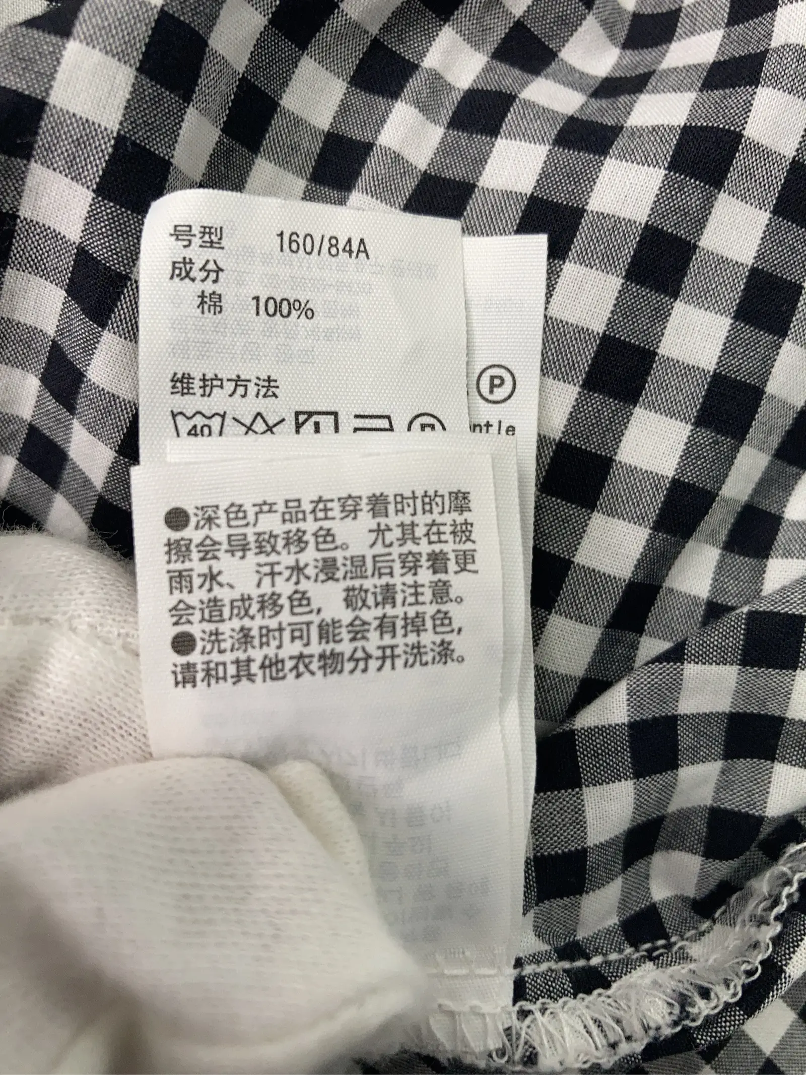 https://r2-worker.digdig.jp/product/940fc39a-6da9-4f42-a863-2bd9c537b629/45171b76-eb35-4792-9c78-c849aa52dd55