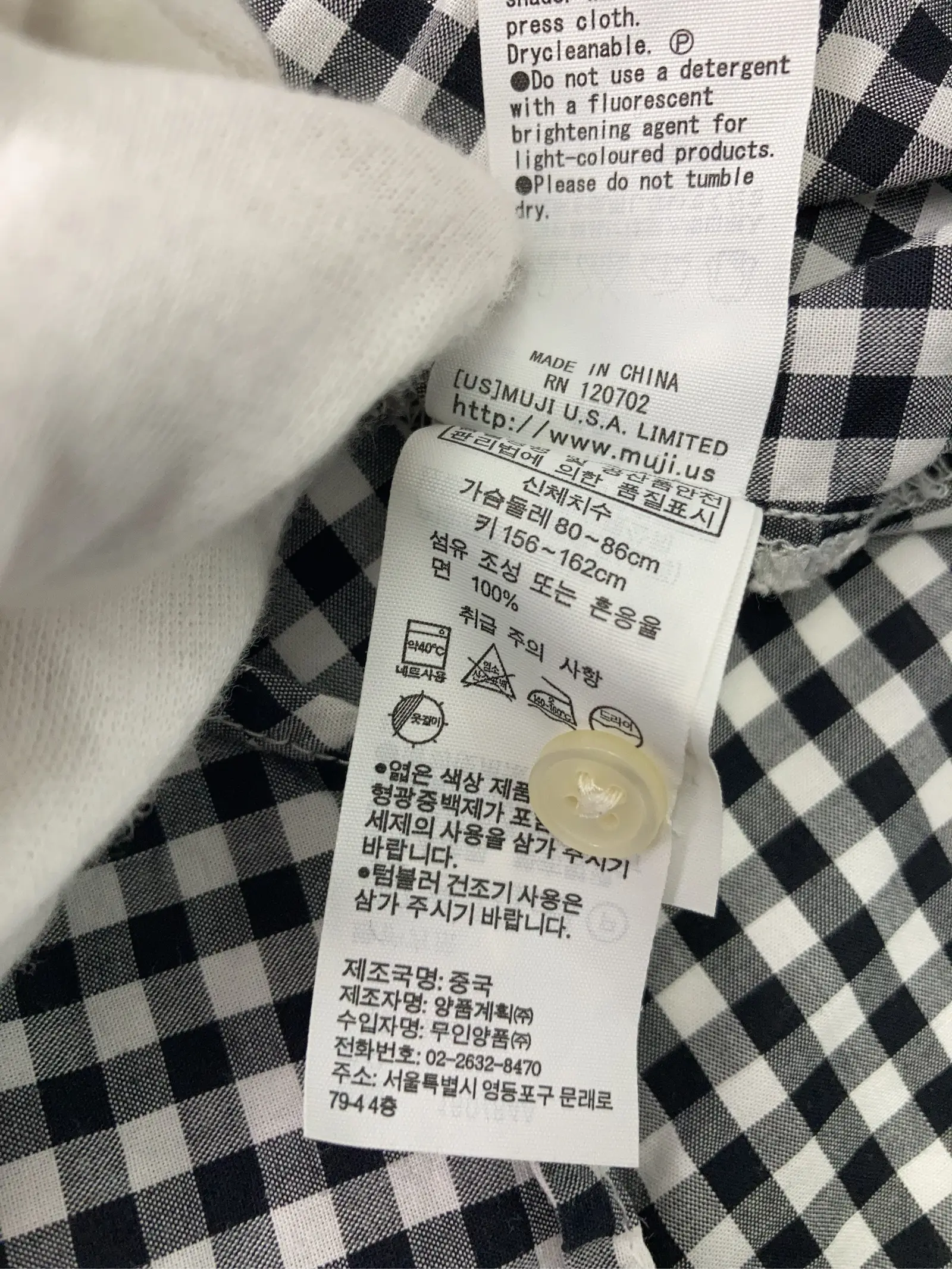 https://r2-worker.digdig.jp/product/940fc39a-6da9-4f42-a863-2bd9c537b629/7b6d7065-b702-4497-9cd3-f2a1806dc975
