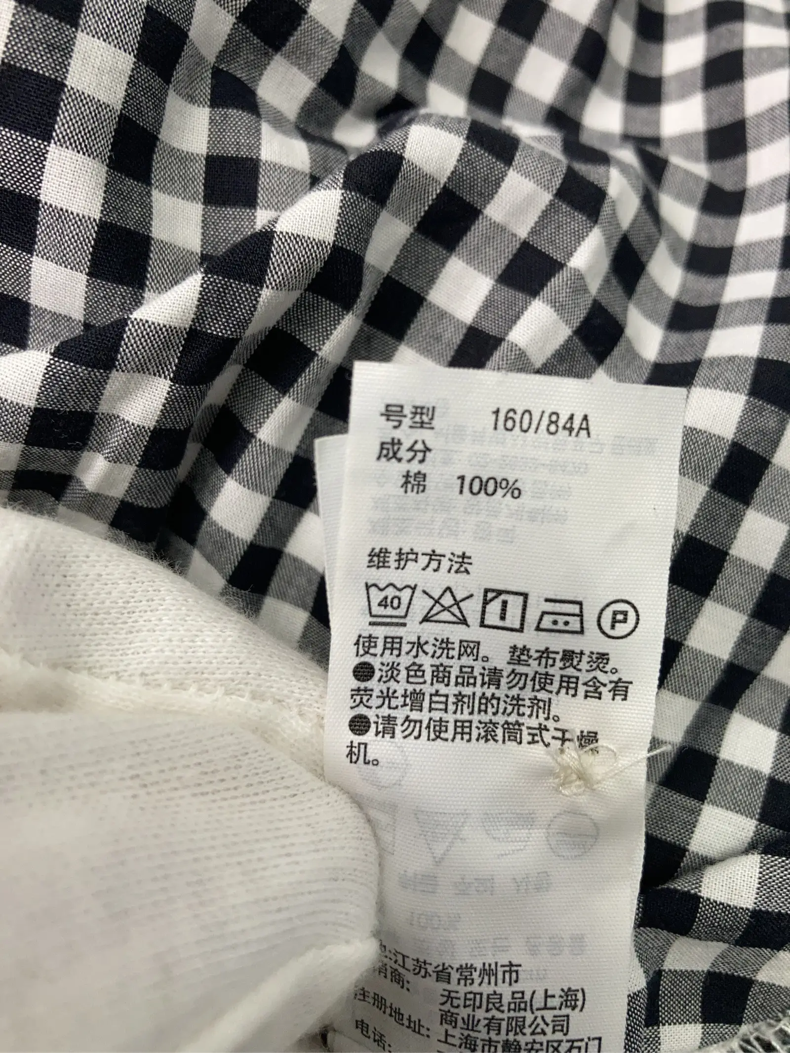 https://r2-worker.digdig.jp/product/940fc39a-6da9-4f42-a863-2bd9c537b629/93abd75f-4d96-479f-a903-51c1bda5c719