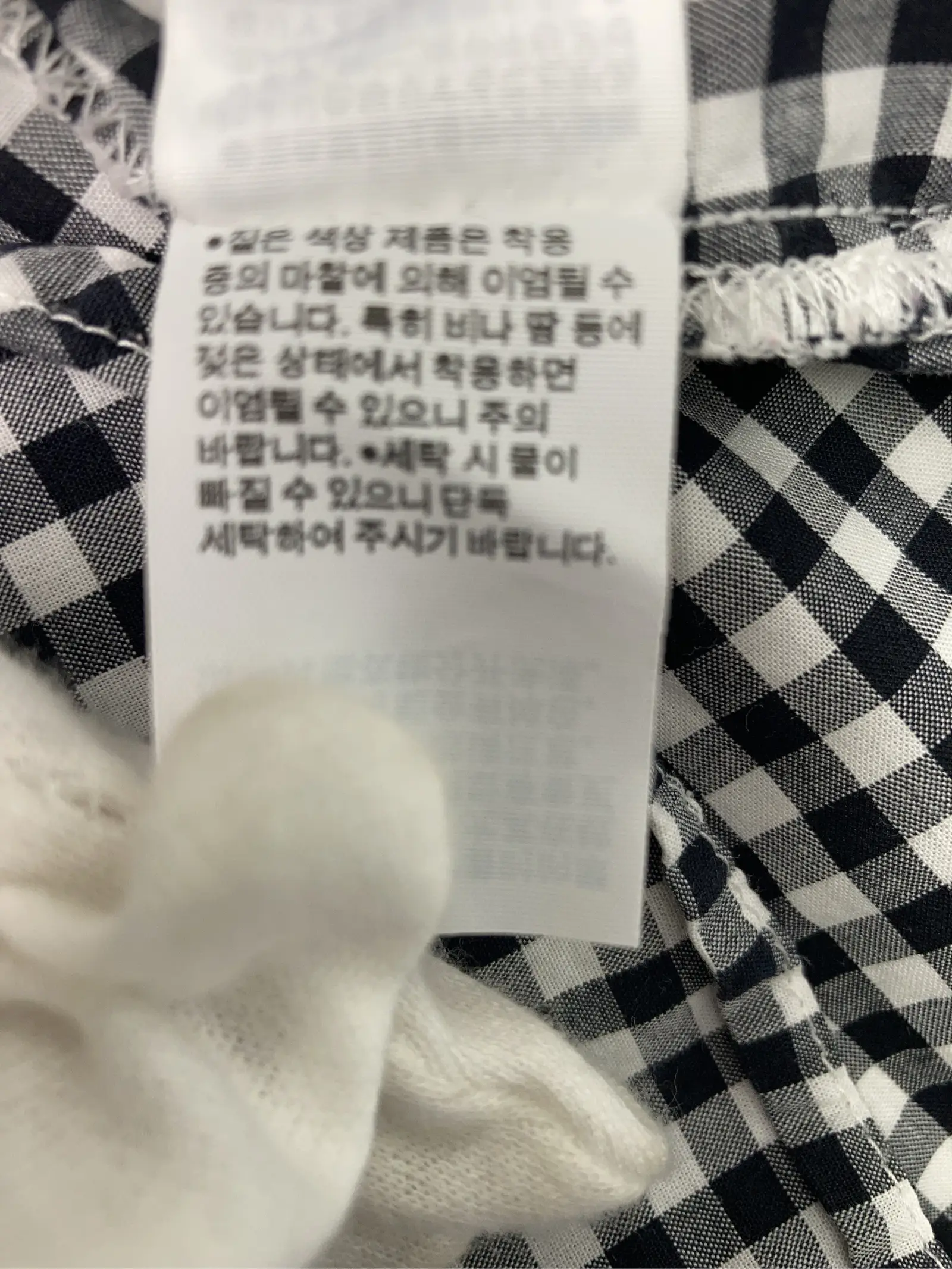 https://r2-worker.digdig.jp/product/940fc39a-6da9-4f42-a863-2bd9c537b629/e0146b64-7109-4a14-ae84-2992b95b9d33
