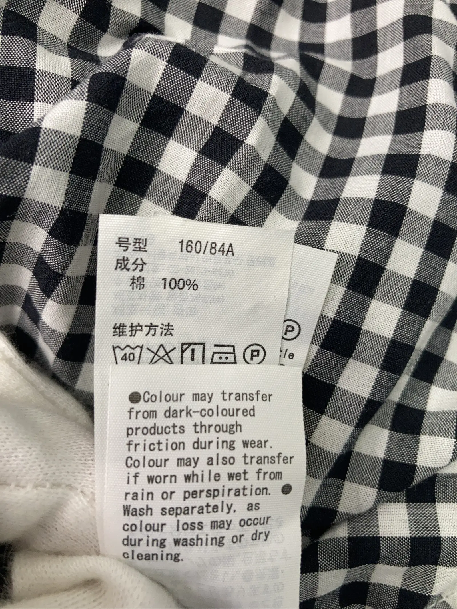 https://r2-worker.digdig.jp/product/940fc39a-6da9-4f42-a863-2bd9c537b629/ffa4f61a-a23b-485d-9376-644b98516e40