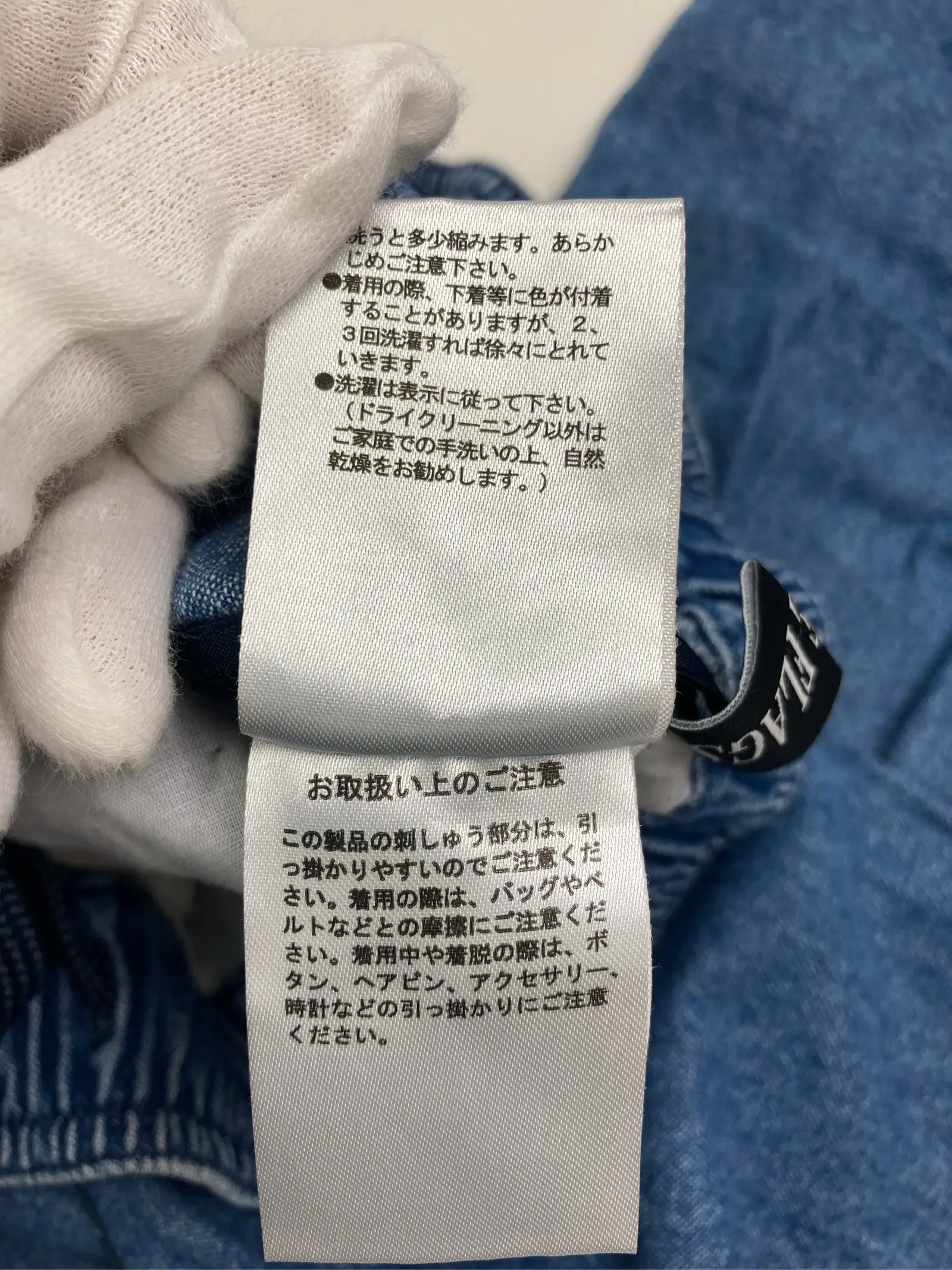 https://r2-worker.digdig.jp/product/94105465-cfa1-4faa-9cea-01bfcdefe073/f020e14b-09e2-43bb-b28f-3c6c300bf6e5