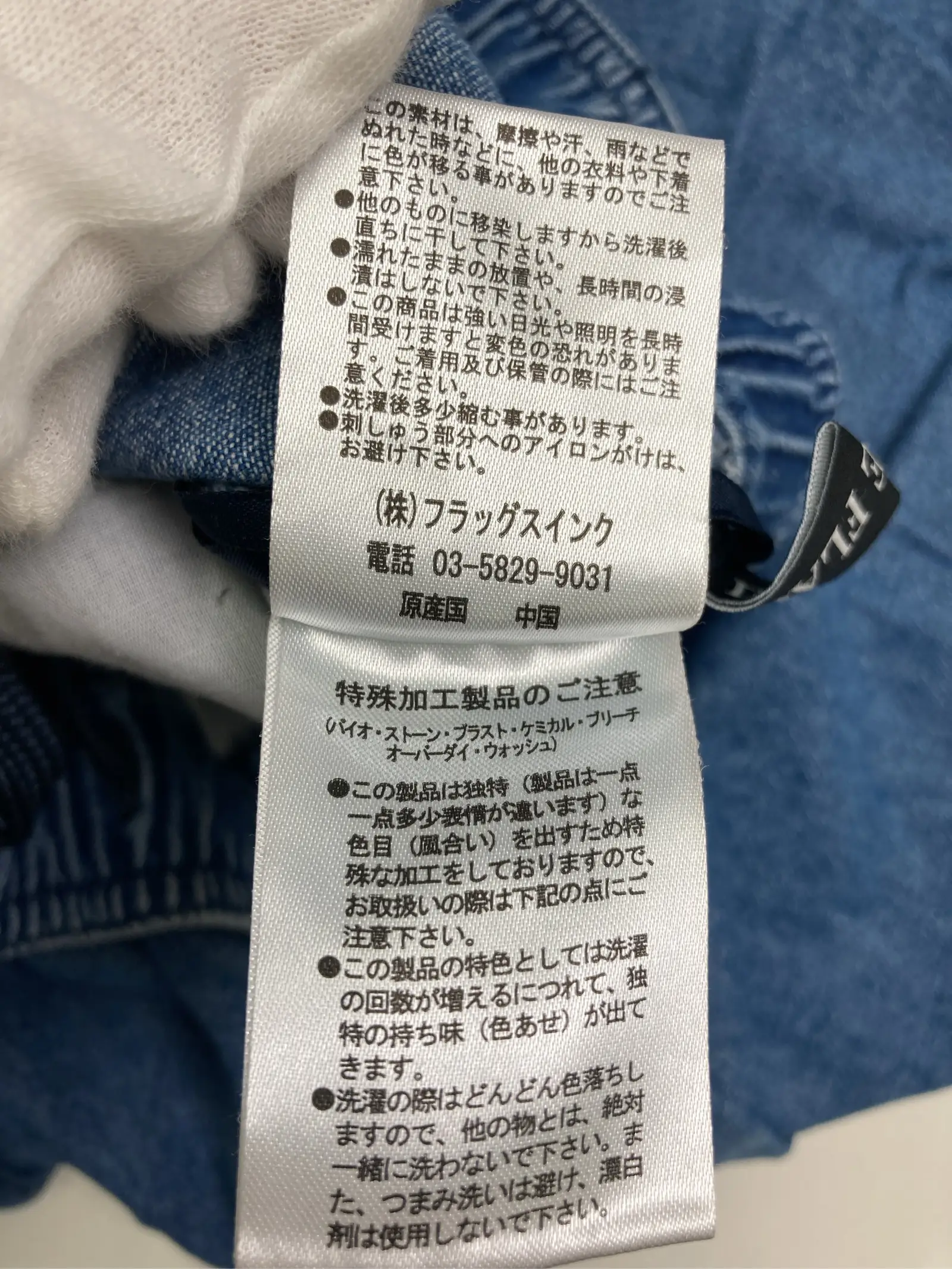 https://r2-worker.digdig.jp/product/94105465-cfa1-4faa-9cea-01bfcdefe073/fbc4e339-20e5-4a04-9c56-2e952cadd42b