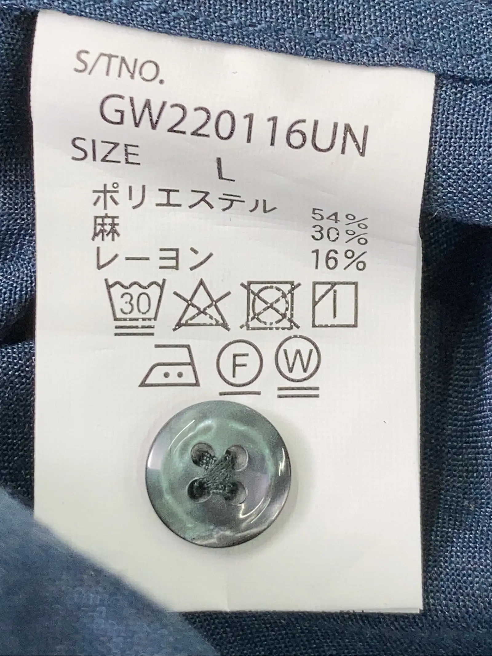 https://r2-worker.digdig.jp/product/9412ea23-ad7b-46ab-9568-5eadfc2e8c3a/fe5de06a-7e37-49da-8593-e4f6489cacdc
