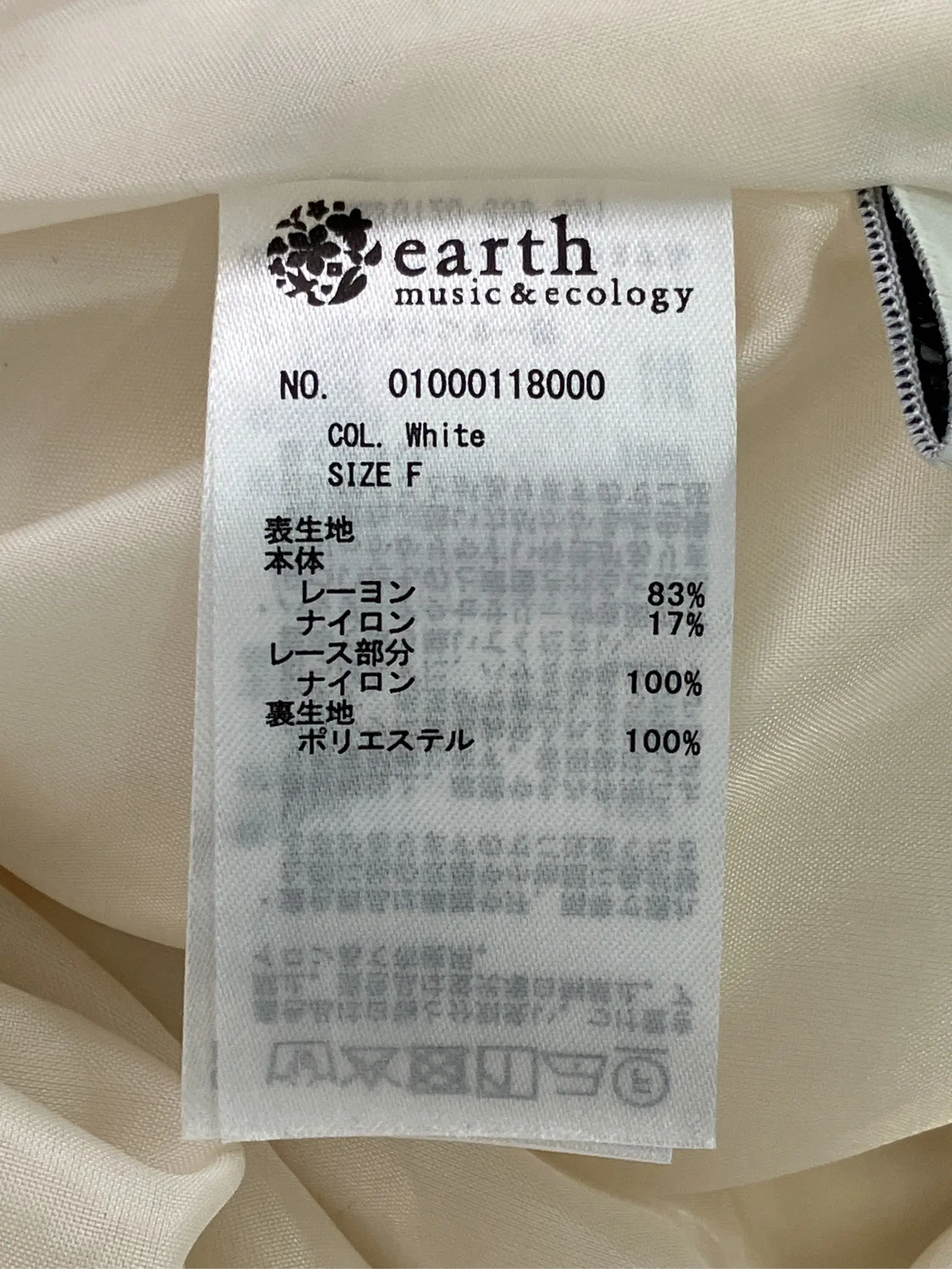https://r2-worker.digdig.jp/product/9413f72e-cd02-427c-87c0-248b84103ca5/bb858621-2267-4165-bf70-f74b141b07ac