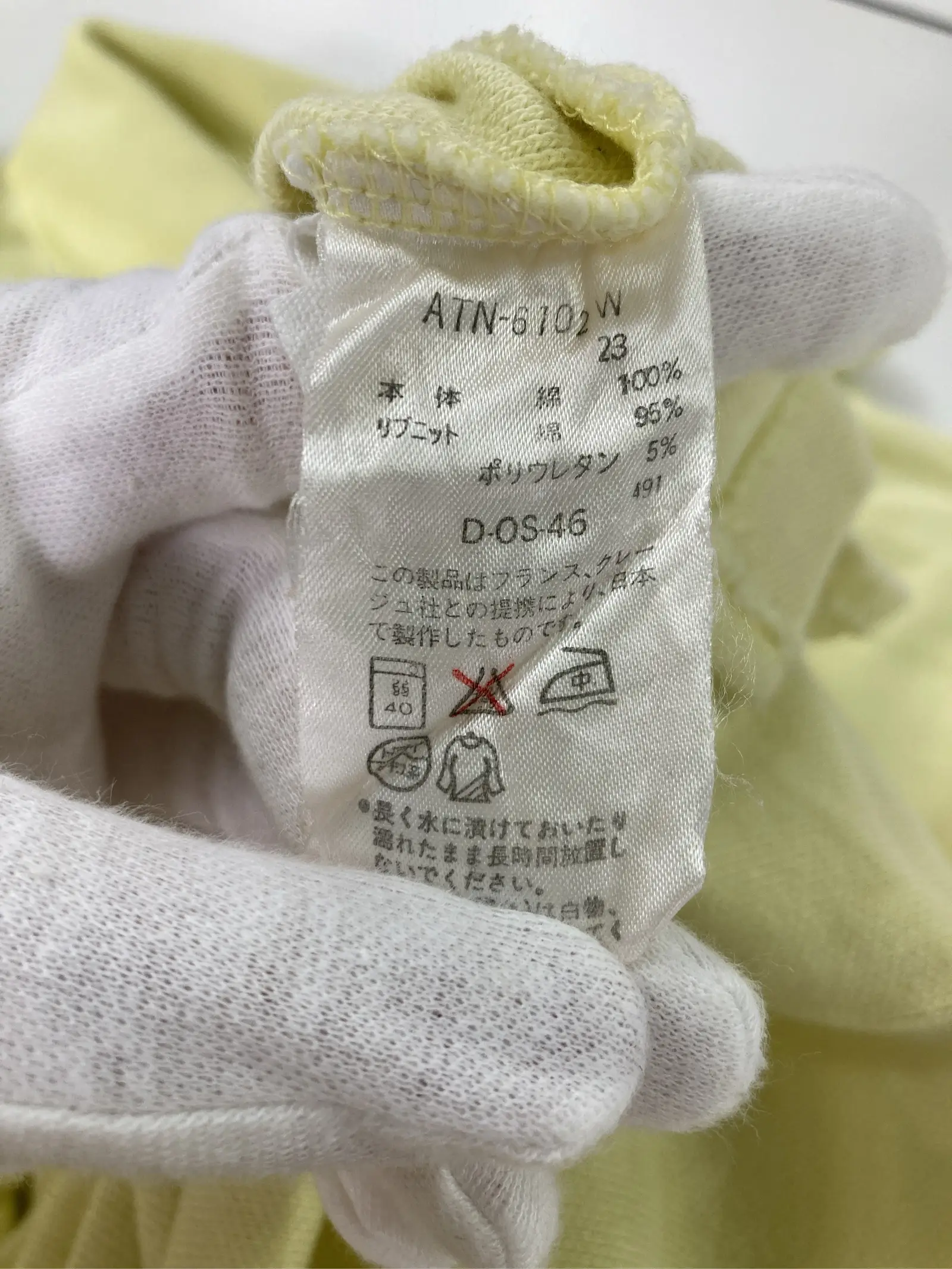 https://r2-worker.digdig.jp/product/9415d39d-3b04-4552-a429-9d45e5818adc/dadd6aad-5a6f-4391-a1df-435c19b4c3f8