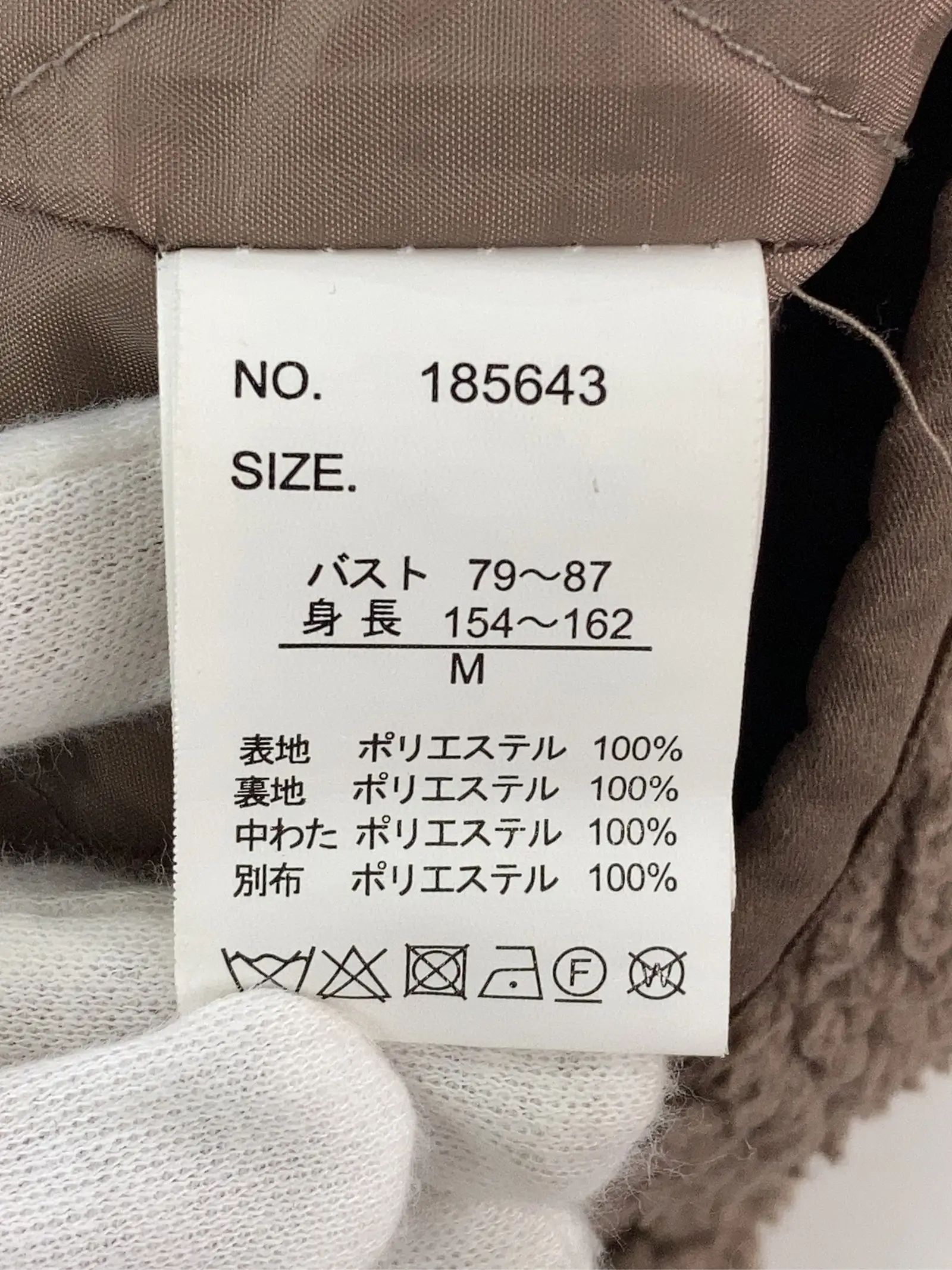 https://r2-worker.digdig.jp/product/9415fc57-18c0-48e9-8999-f1e28fdcfa2a/4a764ba6-a977-480d-b6ee-b3440e701f8d