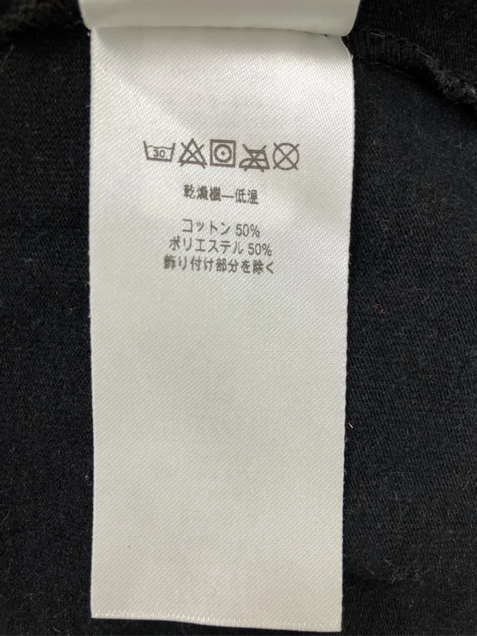 https://r2-worker.digdig.jp/product/9416ec6d-774b-4fdb-9023-5e9ad0d225be/33a9e9e7-5a02-4e8a-b088-0feddf52444a