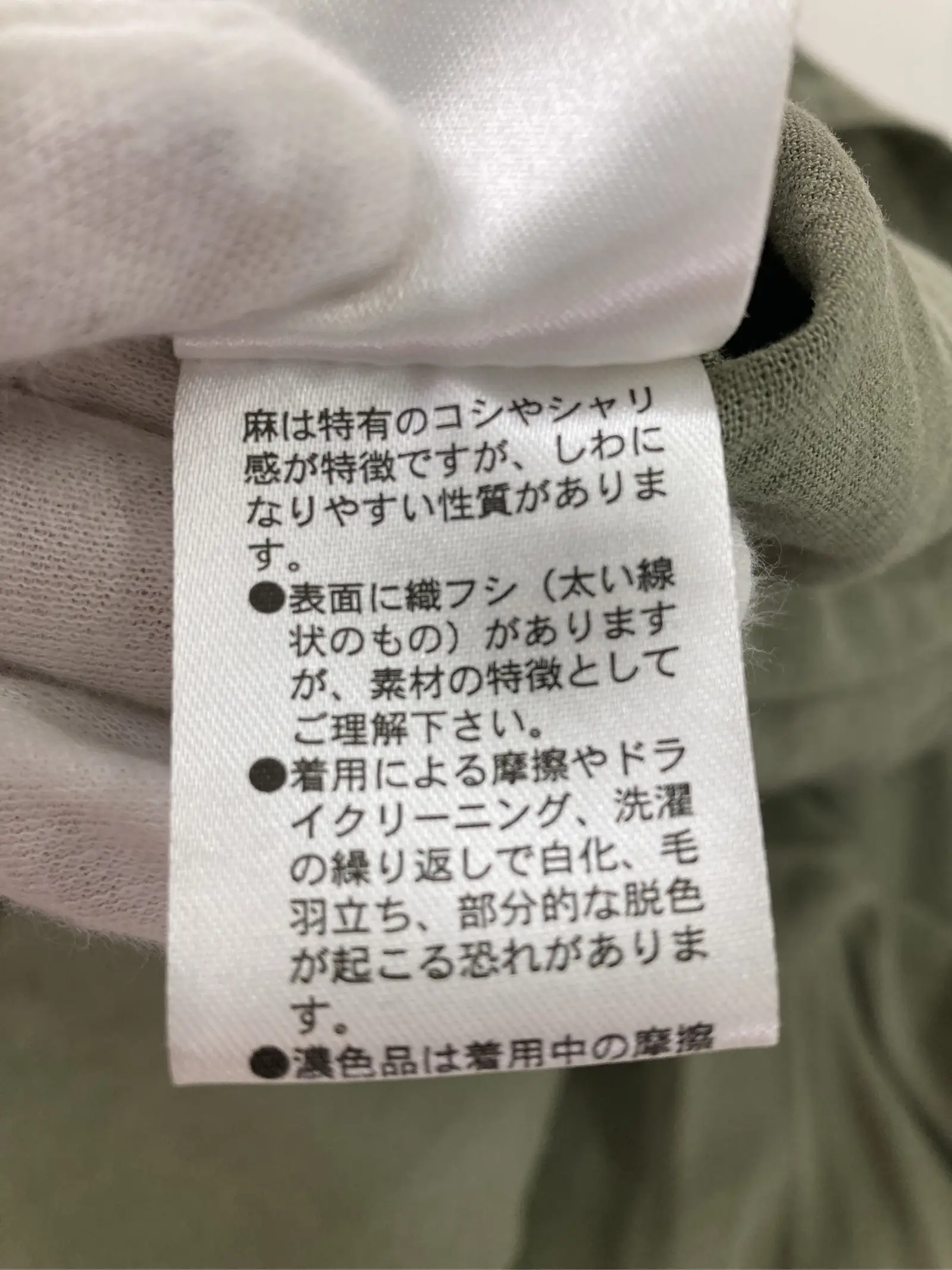 https://r2-worker.digdig.jp/product/94176444-b028-4fd3-9488-c450f1a80394/4093778b-d17d-4c33-9c0d-db495fe51e32