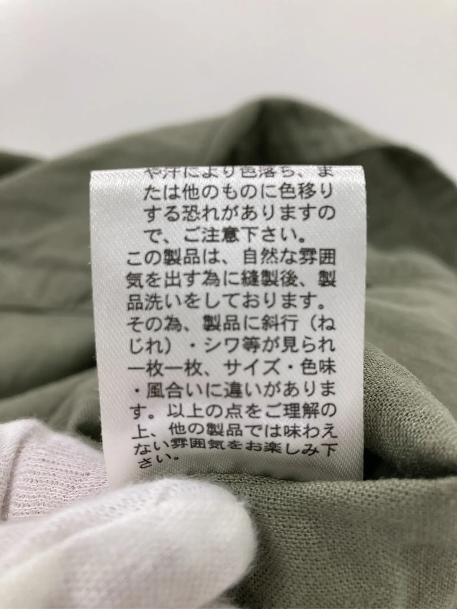 https://r2-worker.digdig.jp/product/94176444-b028-4fd3-9488-c450f1a80394/d74fd97f-5a48-467d-8b86-c01cfc899ba7