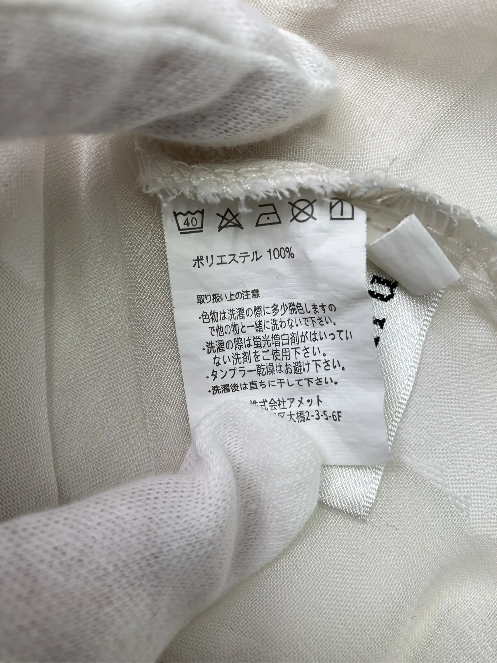 https://r2-worker.digdig.jp/product/9417978d-4e07-4029-9645-98b25e72d7fe/ccece6cc-7a3c-4eee-a5ff-9b13008fe1b3