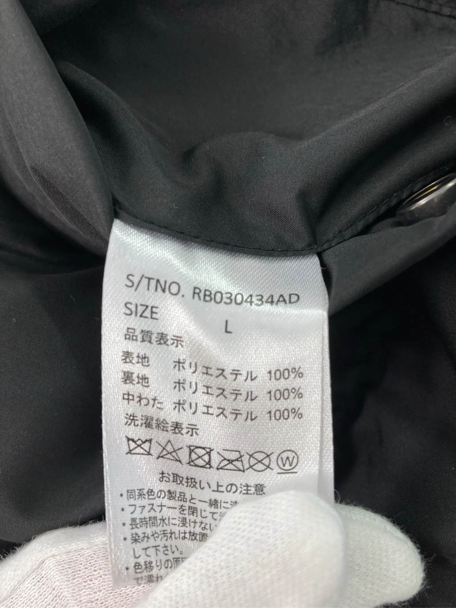 https://r2-worker.digdig.jp/product/941a19cb-e307-4fb3-999d-b4a224d68310/d84e30de-0c90-4387-9b20-1d8a81a0054f