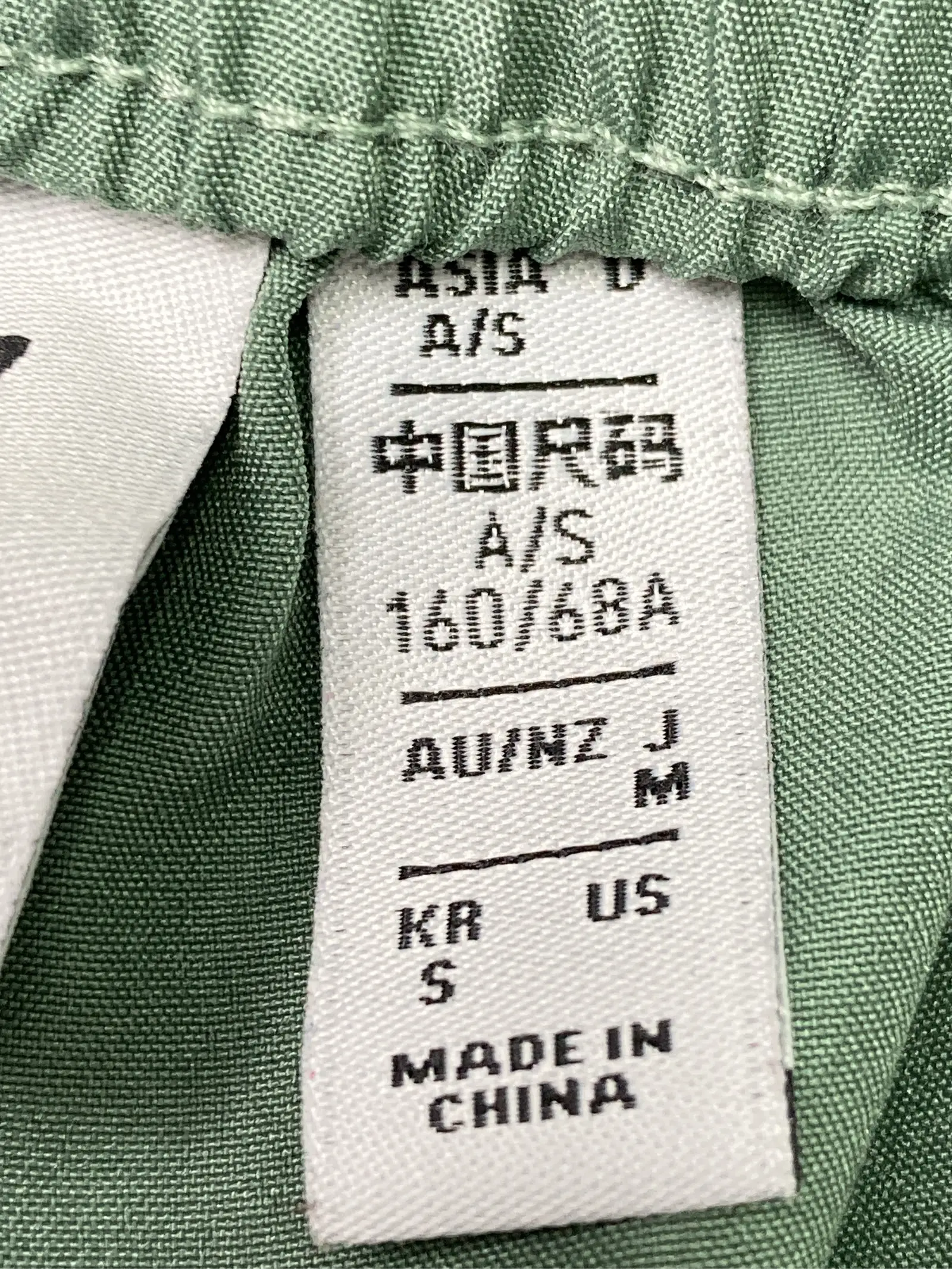 https://r2-worker.digdig.jp/product/941a748c-c128-43be-97ba-c1399787b3a5/0fa49ec1-7c4e-4ae2-8ae2-cccef7fb10d5