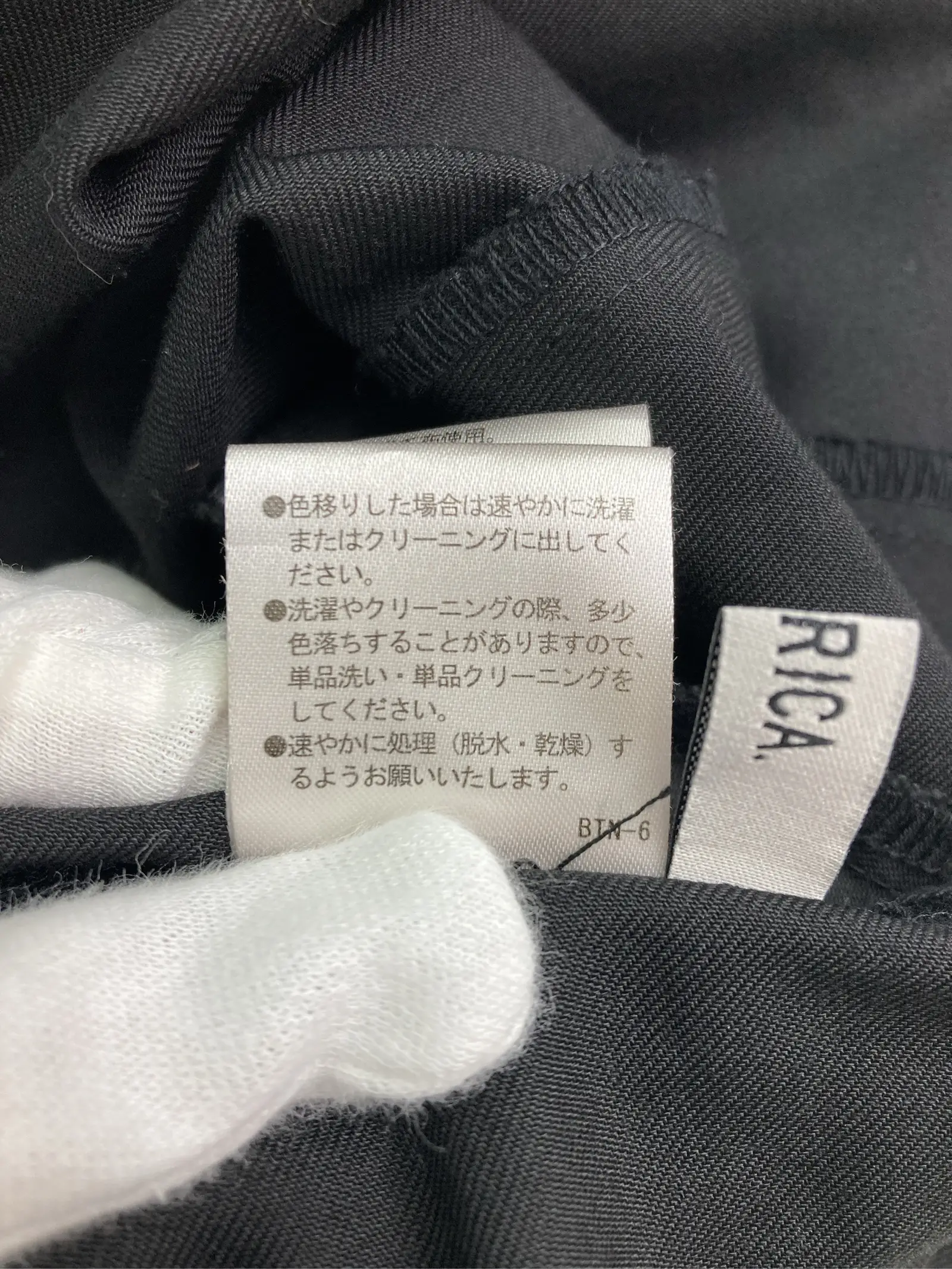 https://r2-worker.digdig.jp/product/941b066d-b6d8-4539-a97c-917dee86f7f1/4337a5ae-c7e3-4b7e-a4e2-d913abd4f5eb