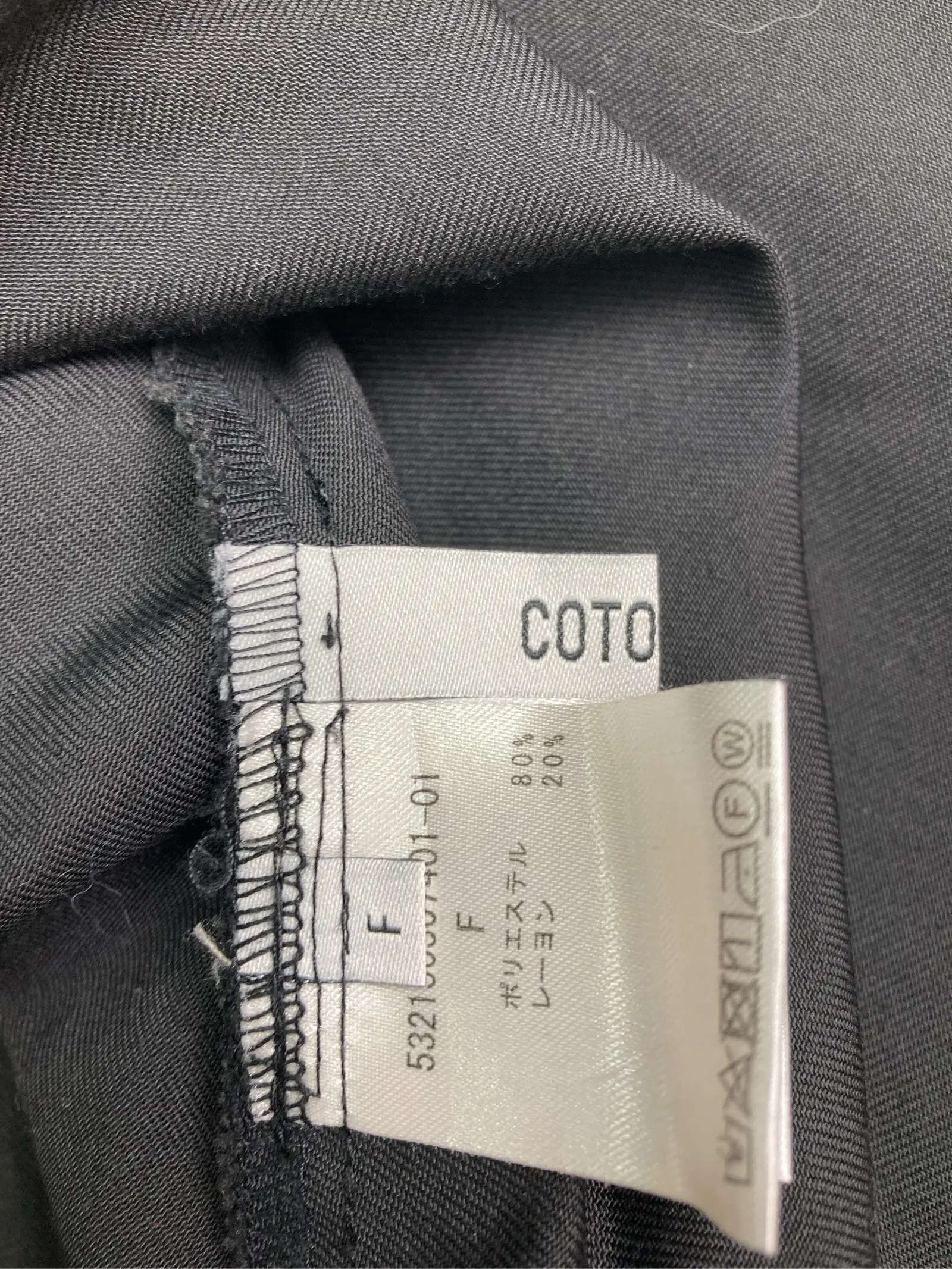 https://r2-worker.digdig.jp/product/941b066d-b6d8-4539-a97c-917dee86f7f1/62be879f-717c-4271-9080-676cd72794e3