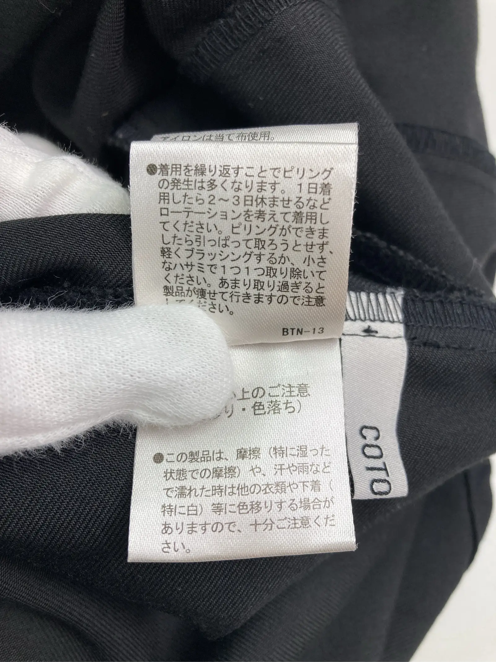 https://r2-worker.digdig.jp/product/941b066d-b6d8-4539-a97c-917dee86f7f1/727bbbe3-10e8-4dc0-8f96-fa037cf25e5b