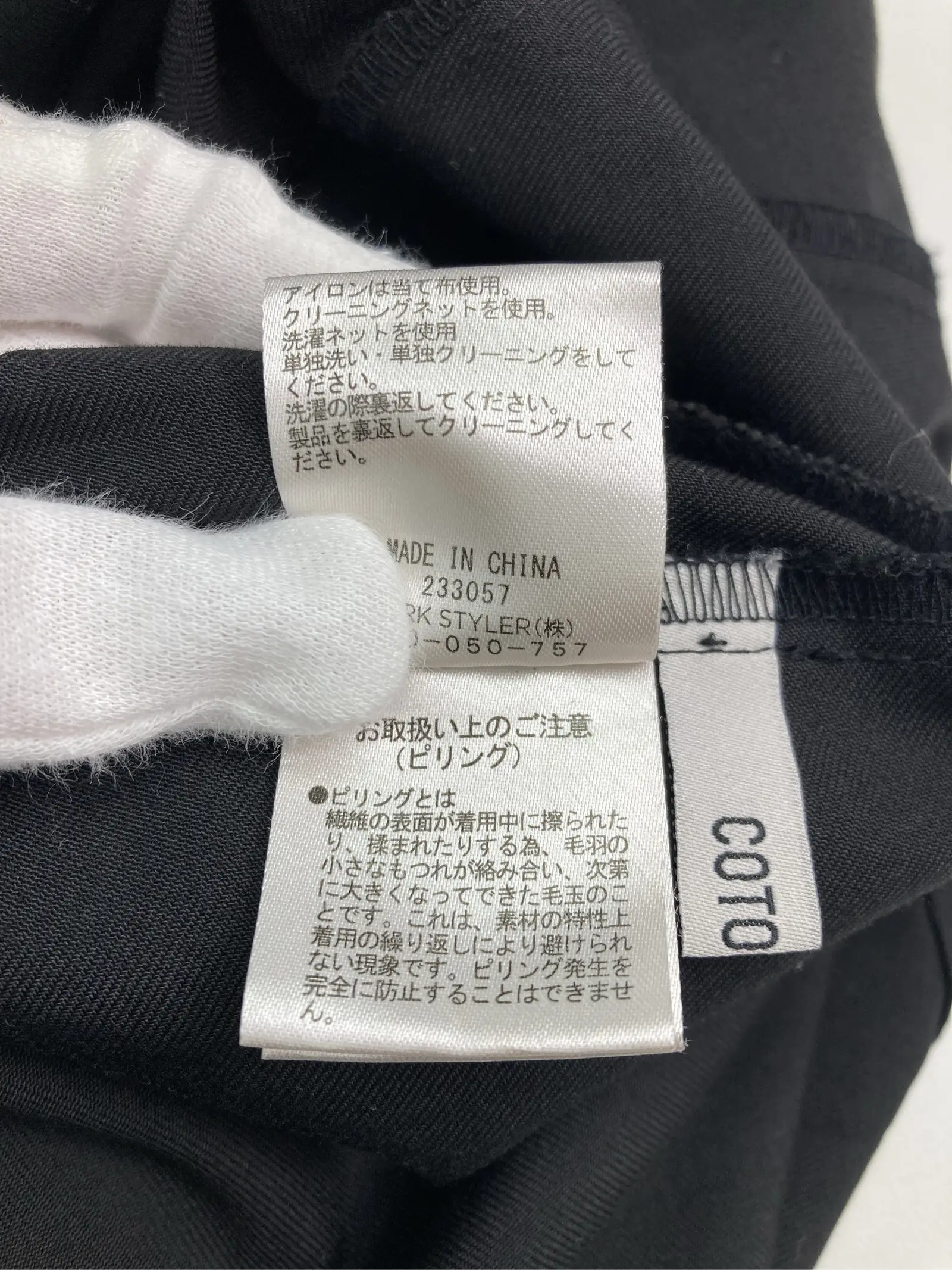 https://r2-worker.digdig.jp/product/941b066d-b6d8-4539-a97c-917dee86f7f1/89ad7ab7-9fdb-4ca1-9968-a715c7f74afb