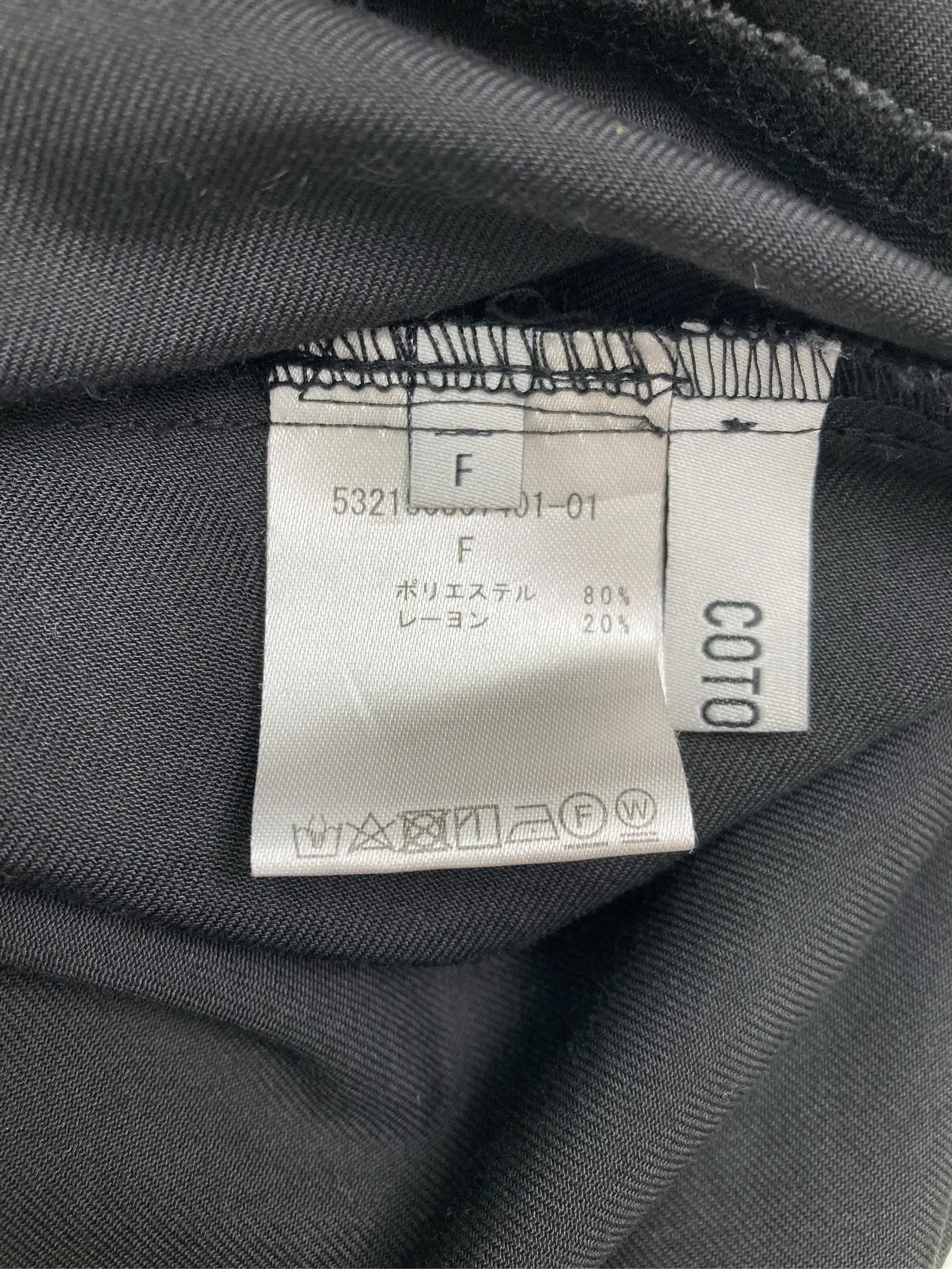 https://r2-worker.digdig.jp/product/941b066d-b6d8-4539-a97c-917dee86f7f1/ba892f52-9c9f-47dd-830d-48b174a301b1