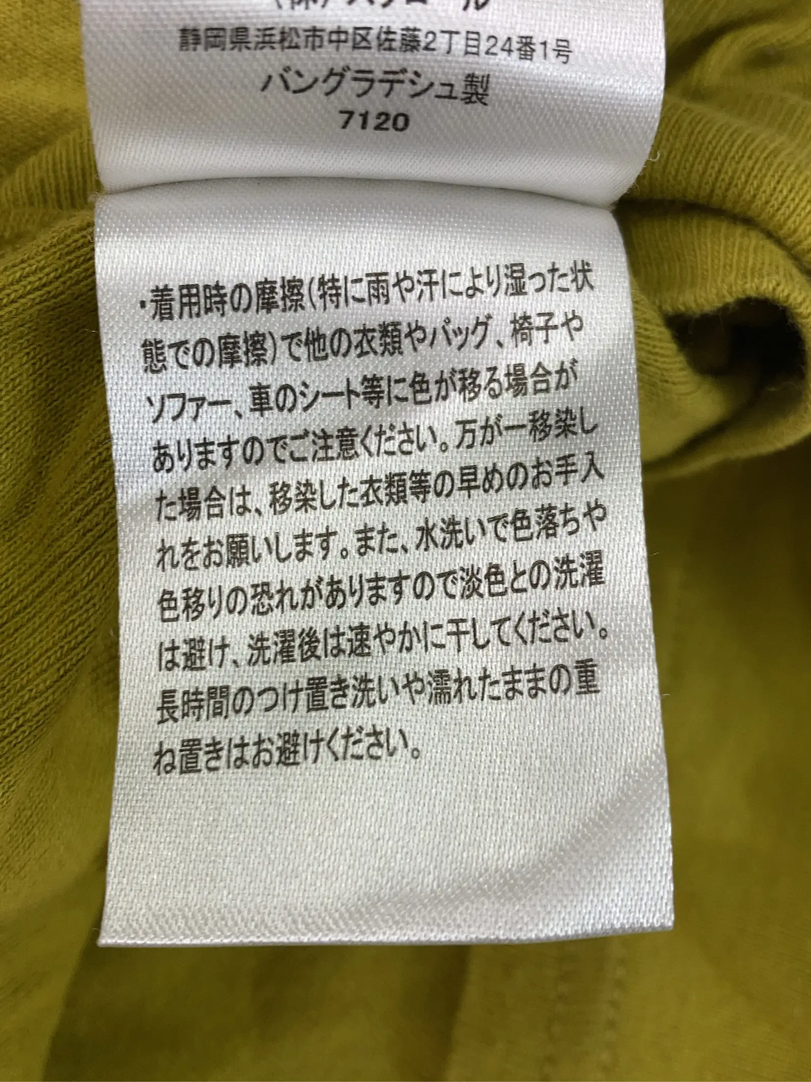 https://r2-worker.digdig.jp/product/941bfa62-ffec-43c9-ac43-082466bb29d8/4214083a-95f3-4d20-817b-7b1afa127ad5