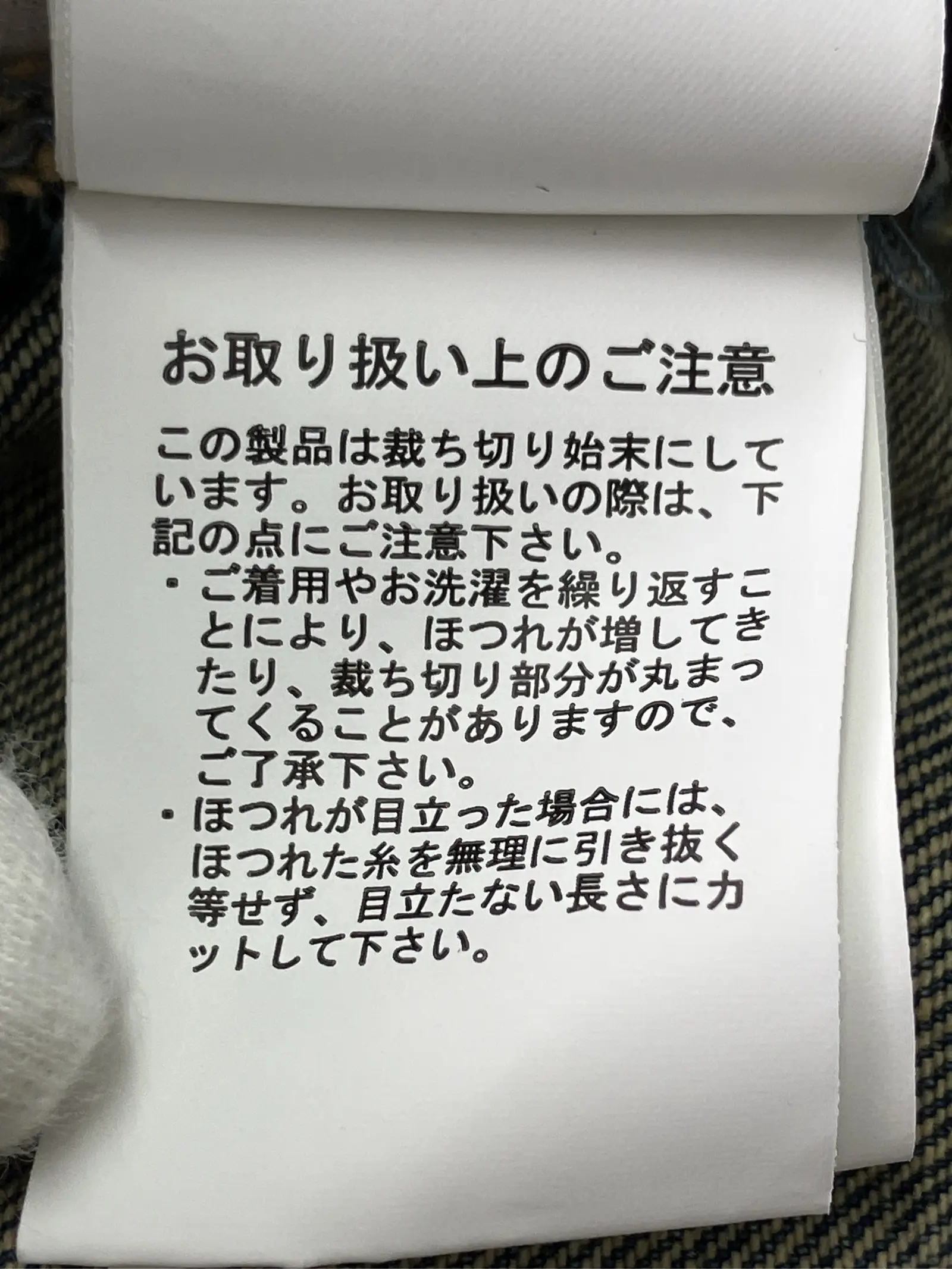 https://r2-worker.digdig.jp/product/941d31df-3e5b-47df-89b5-d8a0913c66f8/02a860ad-eba5-4235-8888-4d0cccf8dac0