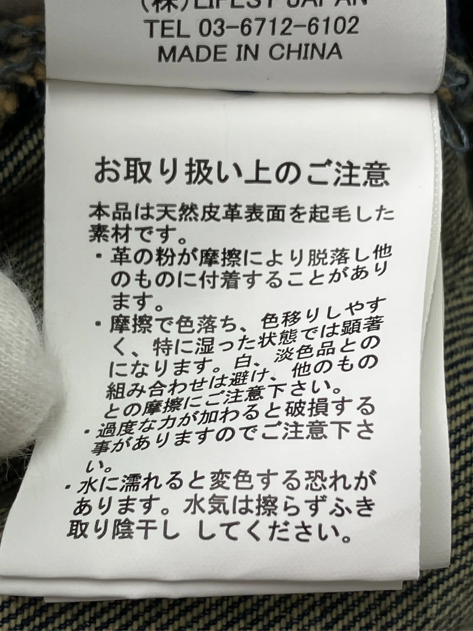 https://r2-worker.digdig.jp/product/941d31df-3e5b-47df-89b5-d8a0913c66f8/54d7c260-e40e-43e8-97fd-d2ab9f7c9980