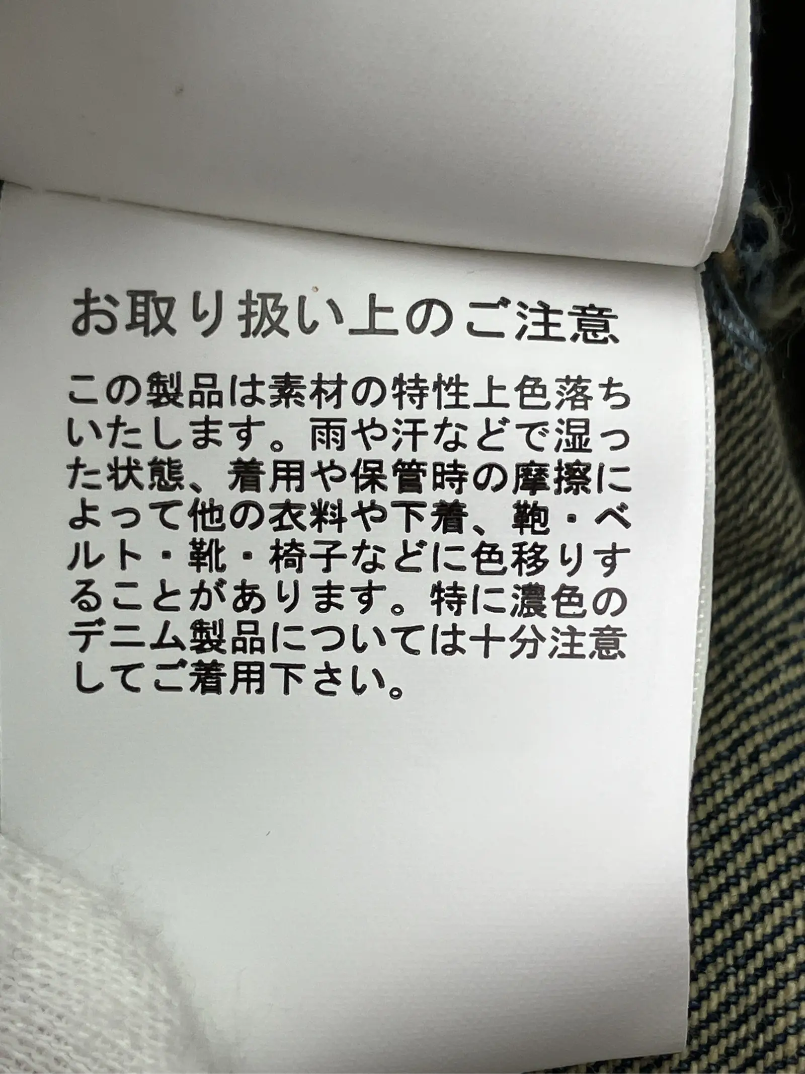 https://r2-worker.digdig.jp/product/941d31df-3e5b-47df-89b5-d8a0913c66f8/bb3e0e60-e8ce-4900-8064-a3e8a18ea3d1