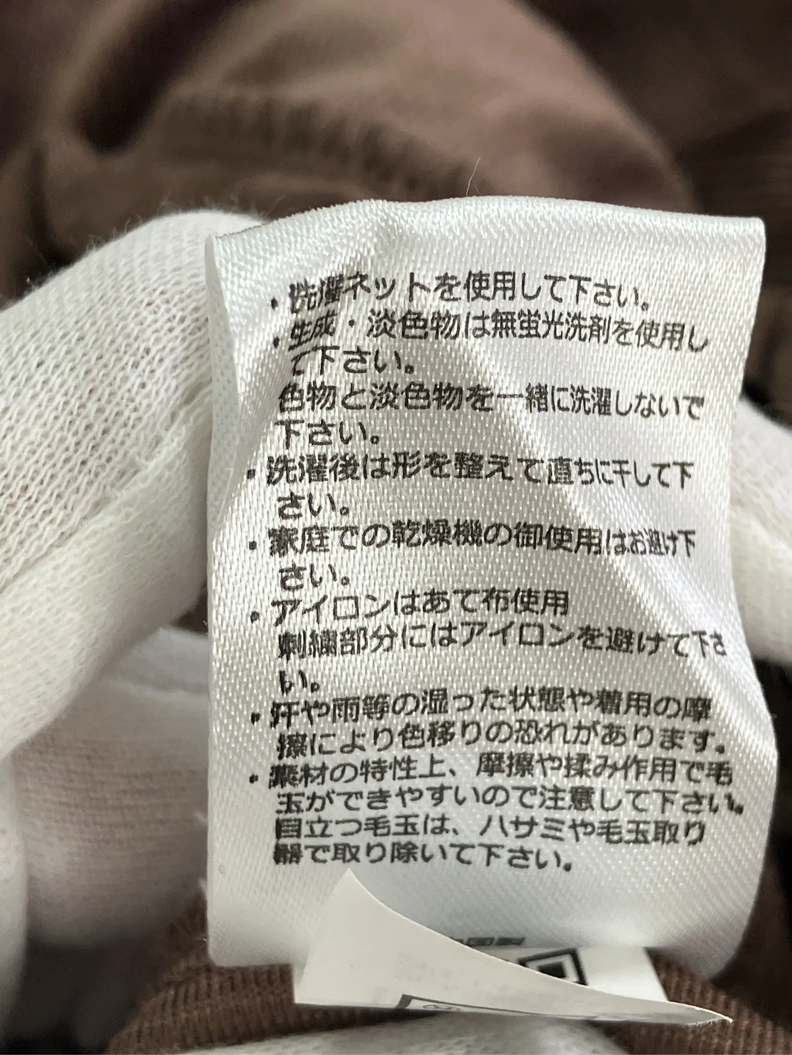 https://r2-worker.digdig.jp/product/941d971d-7462-41ac-8edf-3d3a3ed412a5/a351fcbb-b7f2-431d-9a0c-9a279a8b3723