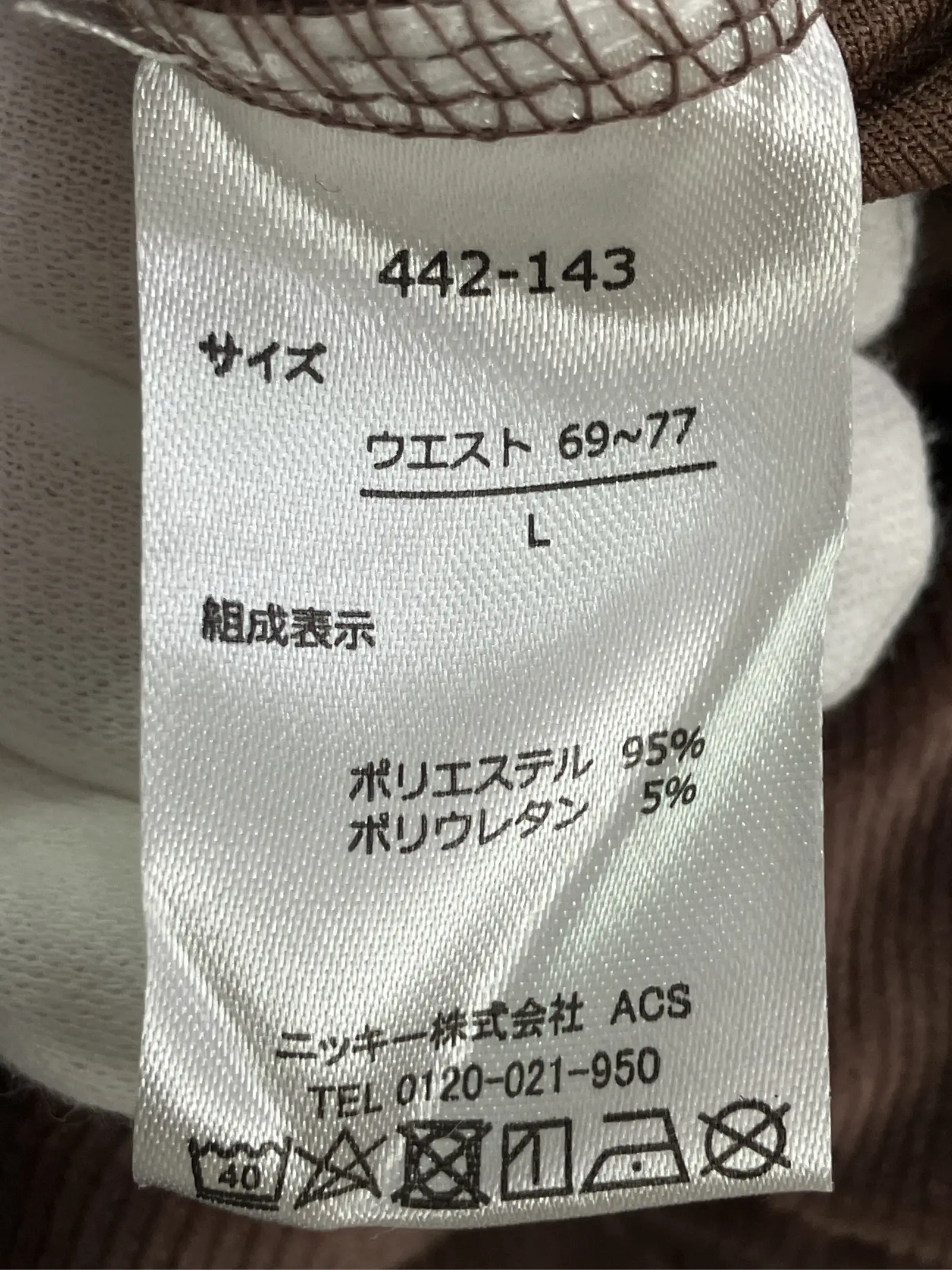 https://r2-worker.digdig.jp/product/941d971d-7462-41ac-8edf-3d3a3ed412a5/dbe1d87c-c174-4a85-ae74-c7881691f7e6