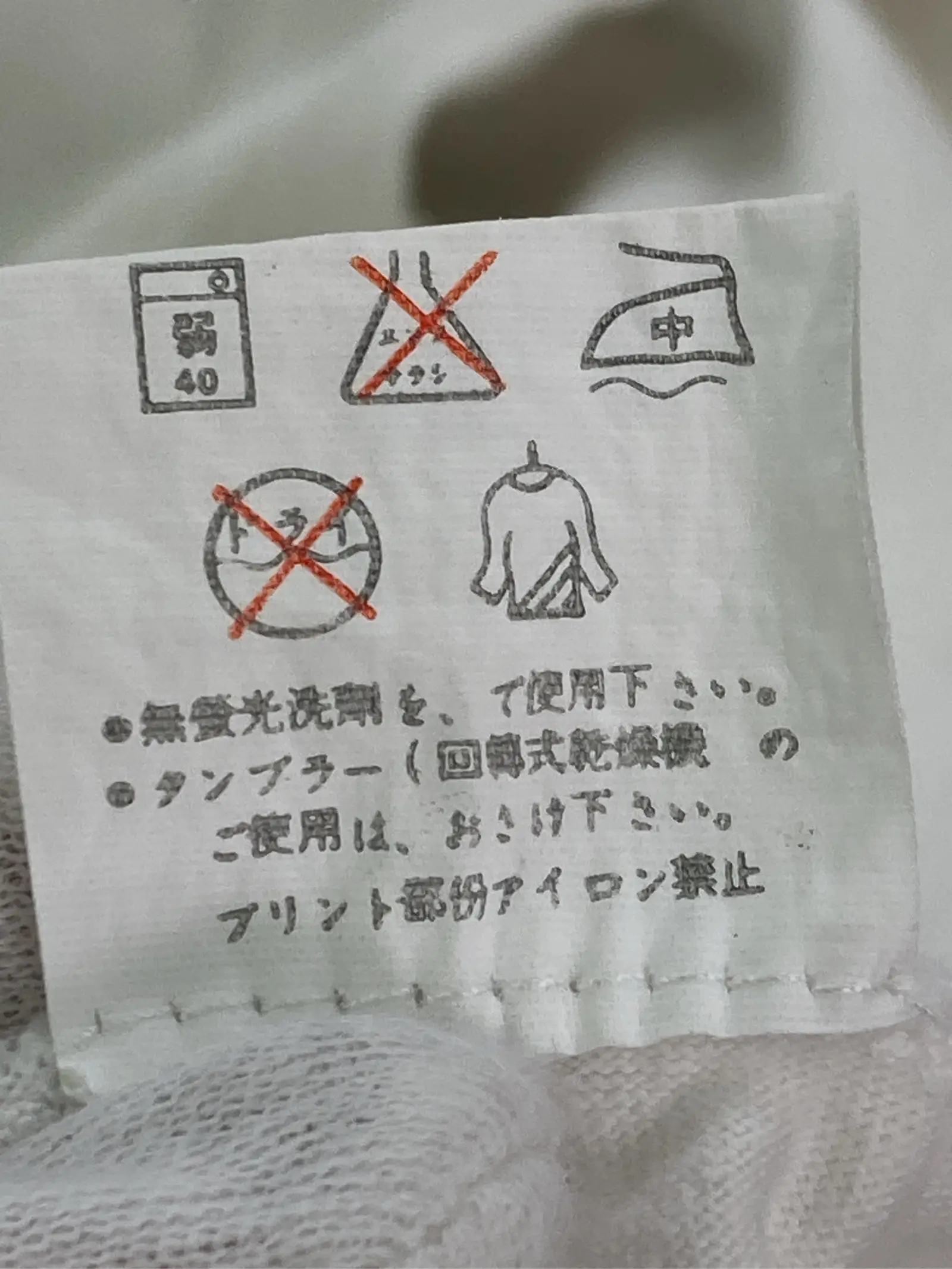 https://r2-worker.digdig.jp/product/941f059d-0e2f-482a-9eea-fa0c73eb8ee6/2537c324-c873-441d-a032-43911f39dfc4