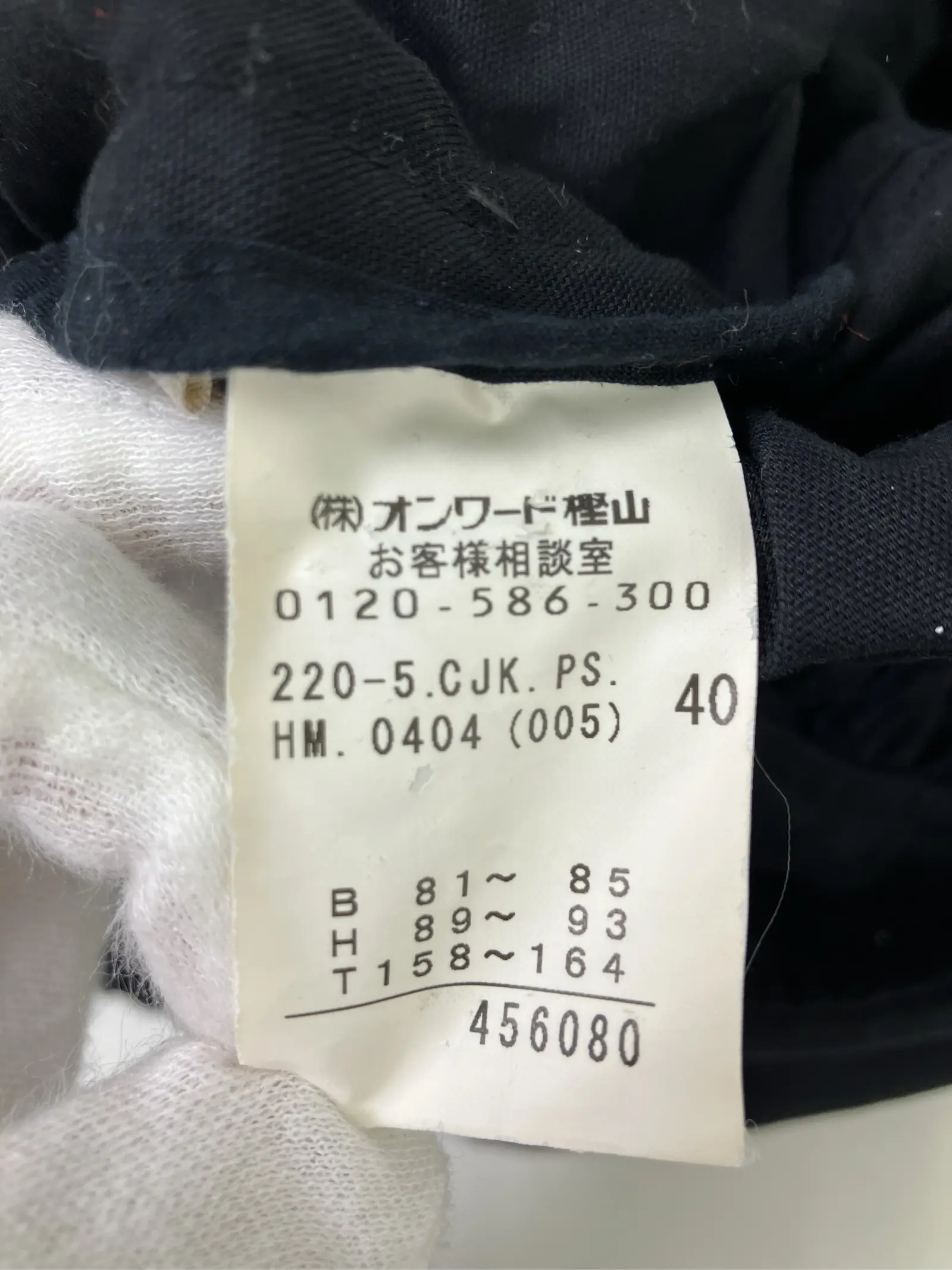 https://r2-worker.digdig.jp/product/941f2dff-bb58-475b-b19c-2ea40c8aa730/19b03b75-3237-436e-8ecc-ac30e0abeec0