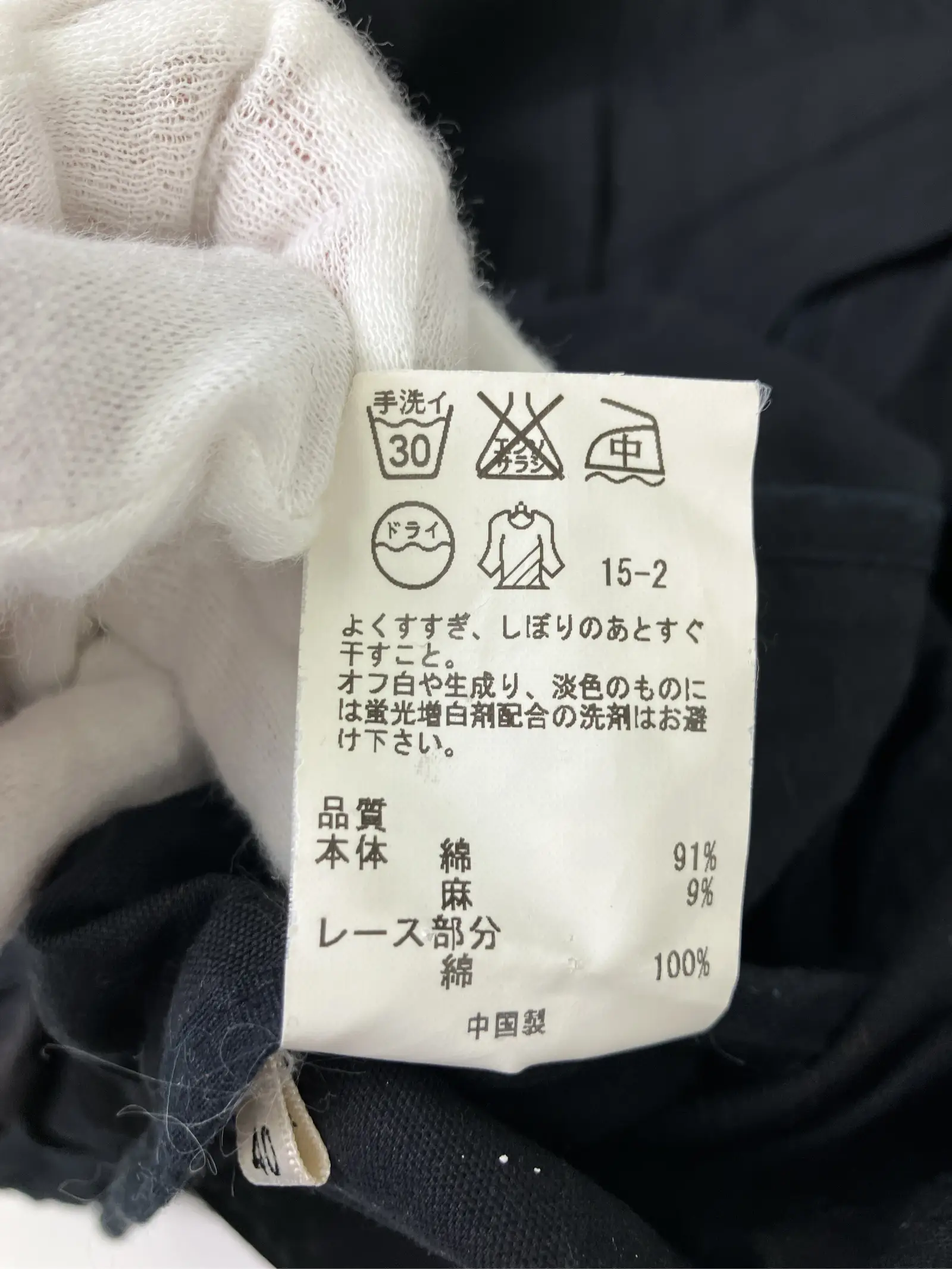 https://r2-worker.digdig.jp/product/941f2dff-bb58-475b-b19c-2ea40c8aa730/d79e58d7-0fd8-4e9f-acaa-5a2e0a7b510a