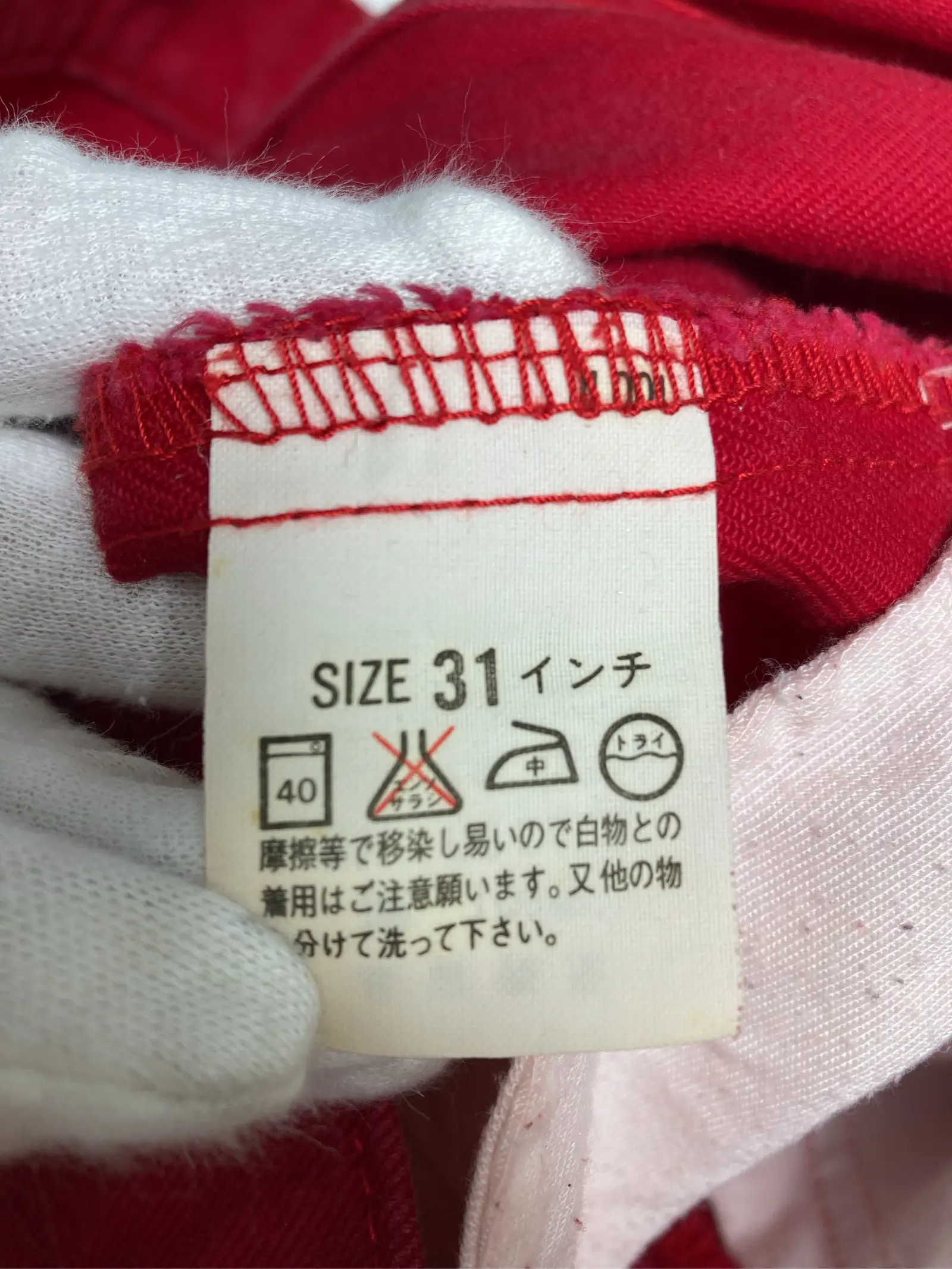 https://r2-worker.digdig.jp/product/94214b68-a033-410c-9975-24675942cf78/38e15237-987b-4820-b3f9-193a5dcc6ee3