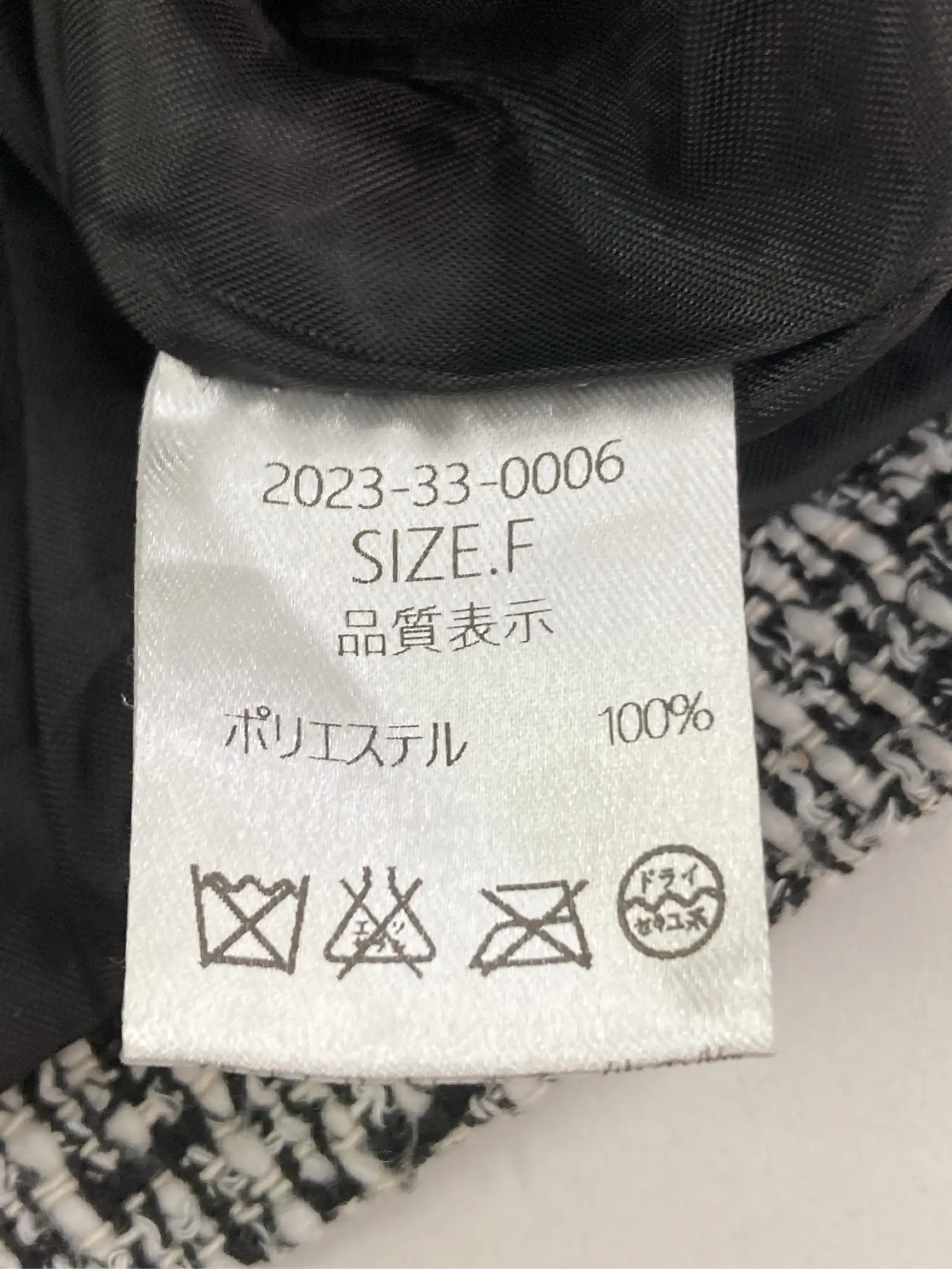 https://r2-worker.digdig.jp/product/9421dbb1-d81d-441f-a790-250d61df5b0e/035211cb-40e5-4c0c-ab57-19e1a9ad22ef