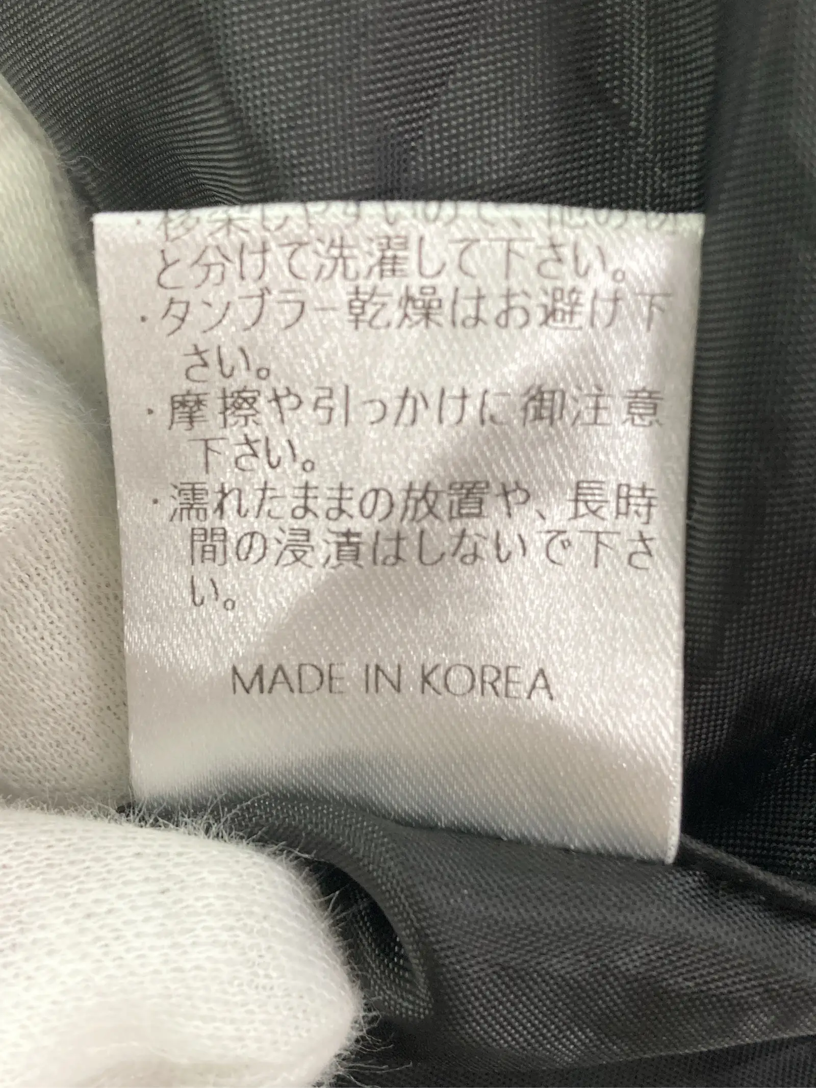 https://r2-worker.digdig.jp/product/9421dbb1-d81d-441f-a790-250d61df5b0e/6c7c190e-1689-48c1-a048-a512d8db9763