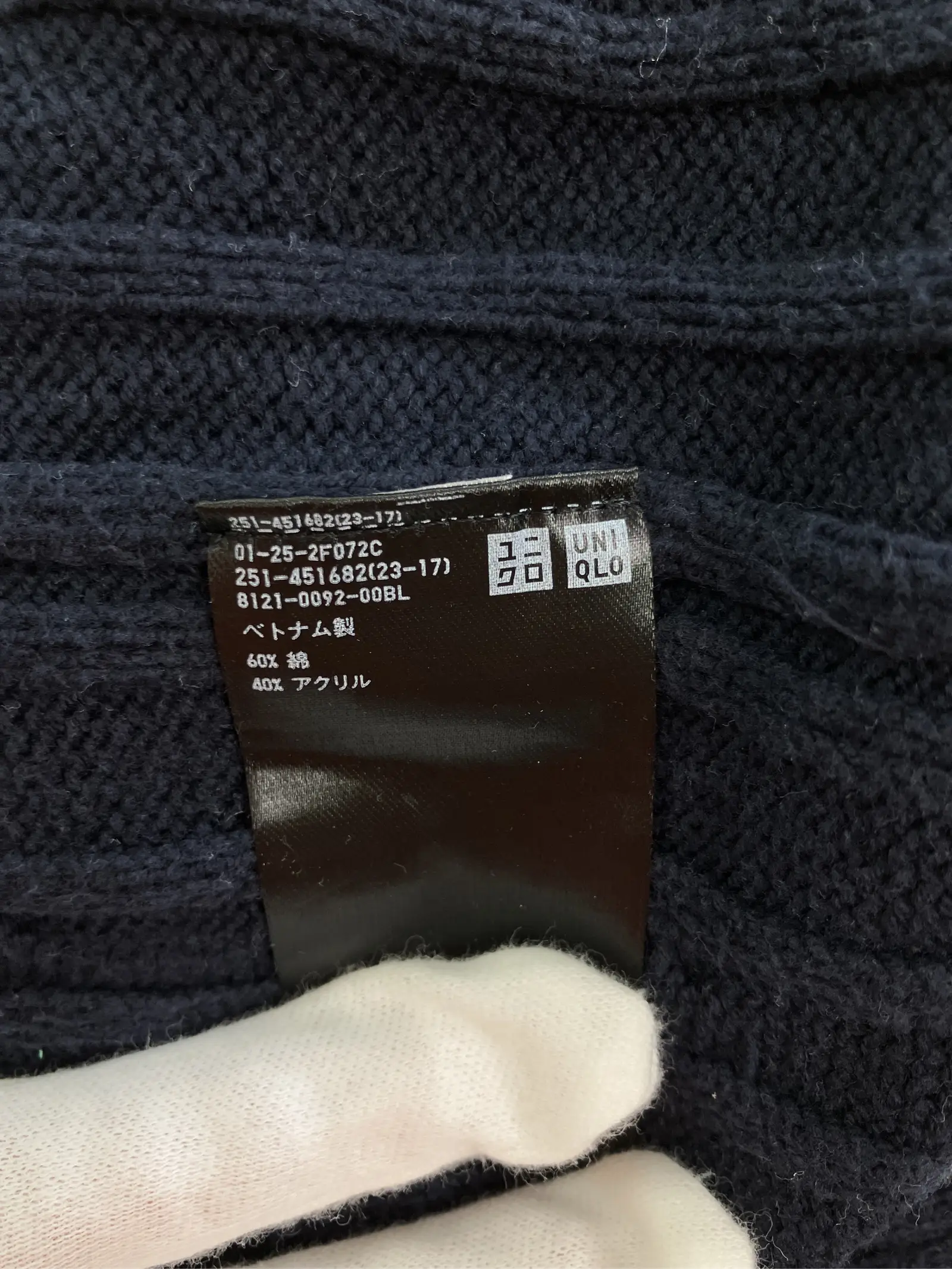 https://r2-worker.digdig.jp/product/94224f46-9cf1-4bc6-8a17-de28e5edfdbf/8771b8e8-6f8a-4db9-aedc-a653b8d3eb8e