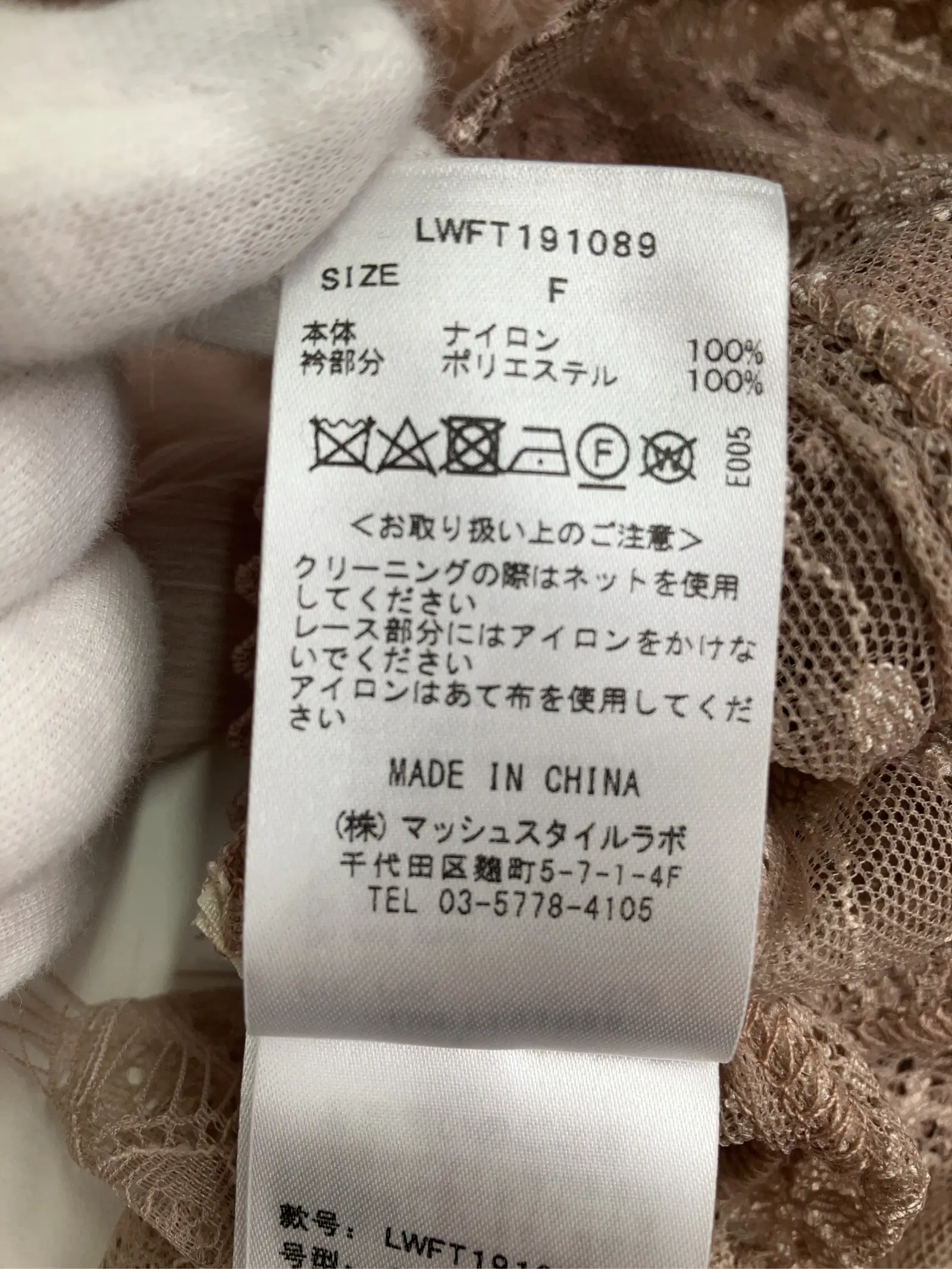 https://r2-worker.digdig.jp/product/9424cef7-baaf-4f9e-87fa-7d710d544a83/33a839c2-757f-45d6-8c89-ccefbc9159d3